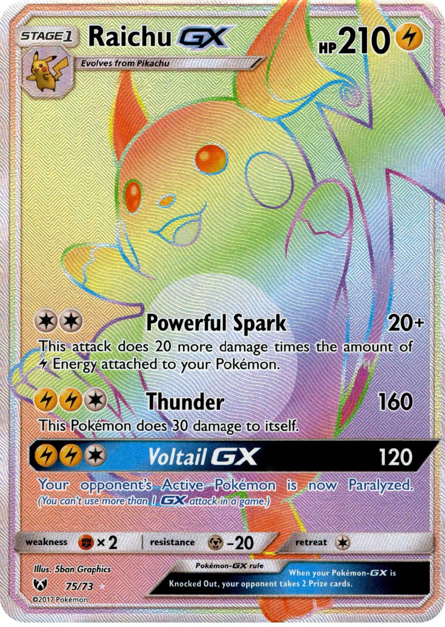 Raichu GX Hyper Rare - 75/73 - Shining Legends - Holo - Card Cavern