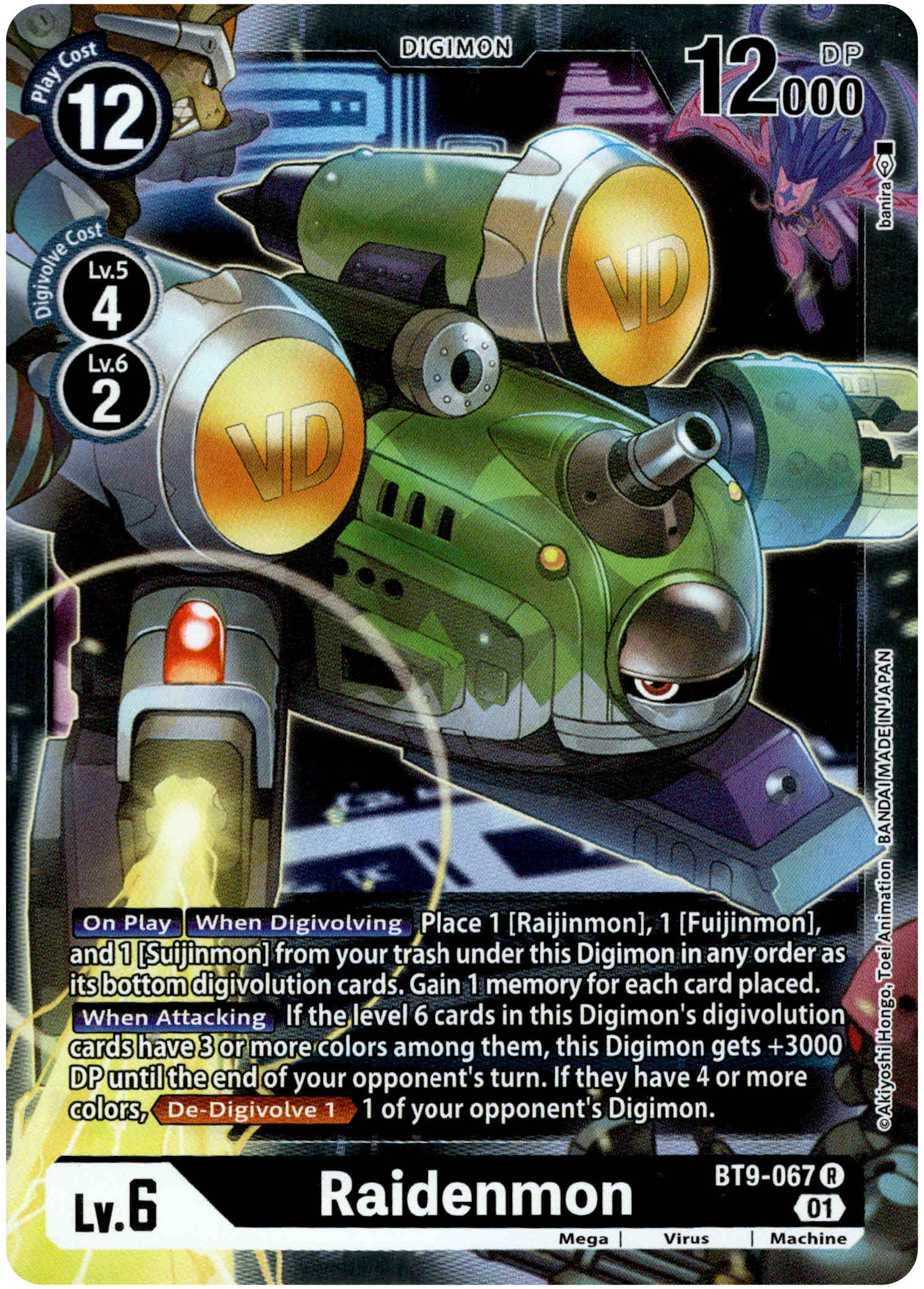 Raidenmon - BT9-067 R - X Record - Foil - Card Cavern