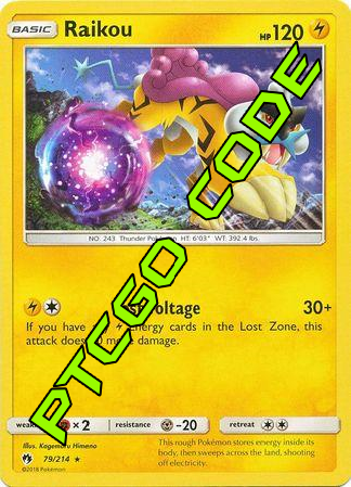 Storm Caller Theme Deck - Lost Thunder - PTCGO Code - Card Cavern