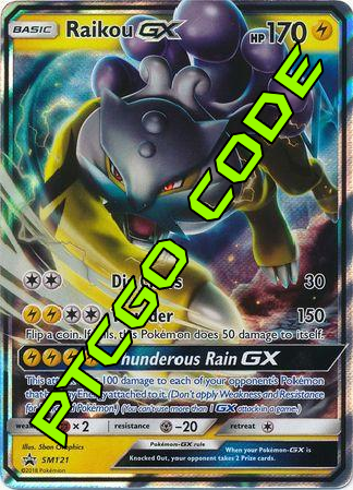 Legends of Johto GX Premium Collection - Promos - PTCGO Code Card Cavern Trading Cards, LLC Legends of Johto GX Premium Collection - Promos - PTCGO Code Card Cavern Trading Cards, LLC