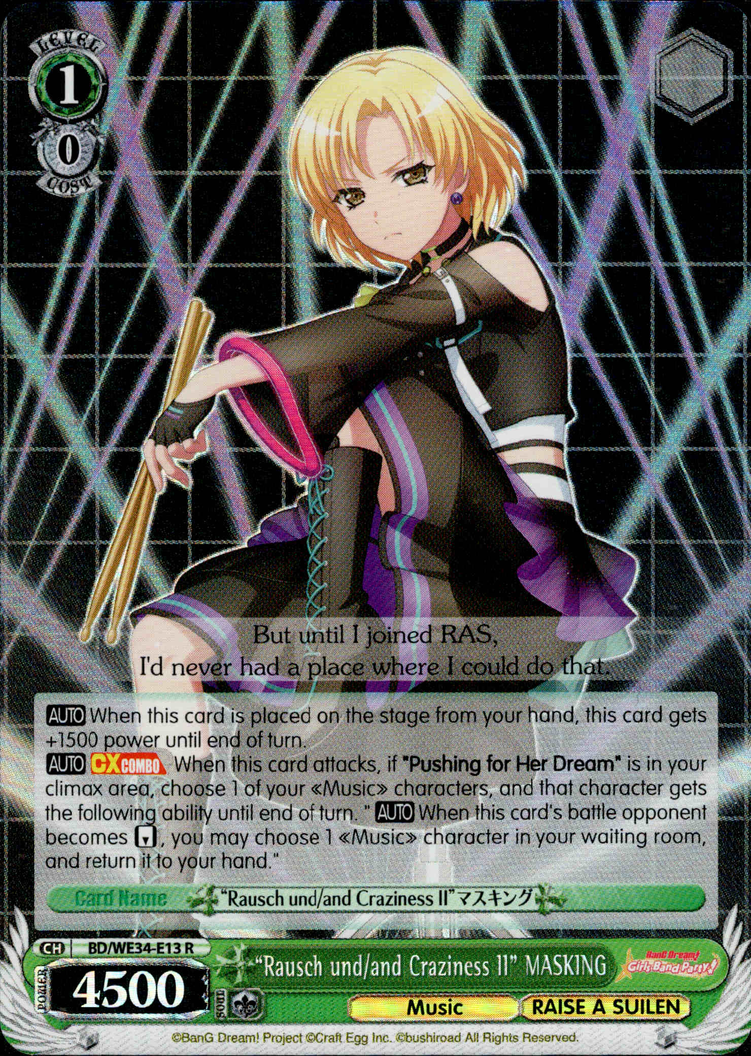 "Rausch und/and Craziness II" MASKING - BD/WE34-E13 - Morfonica×RAISE A SUILEN - Parallel - Card Cavern