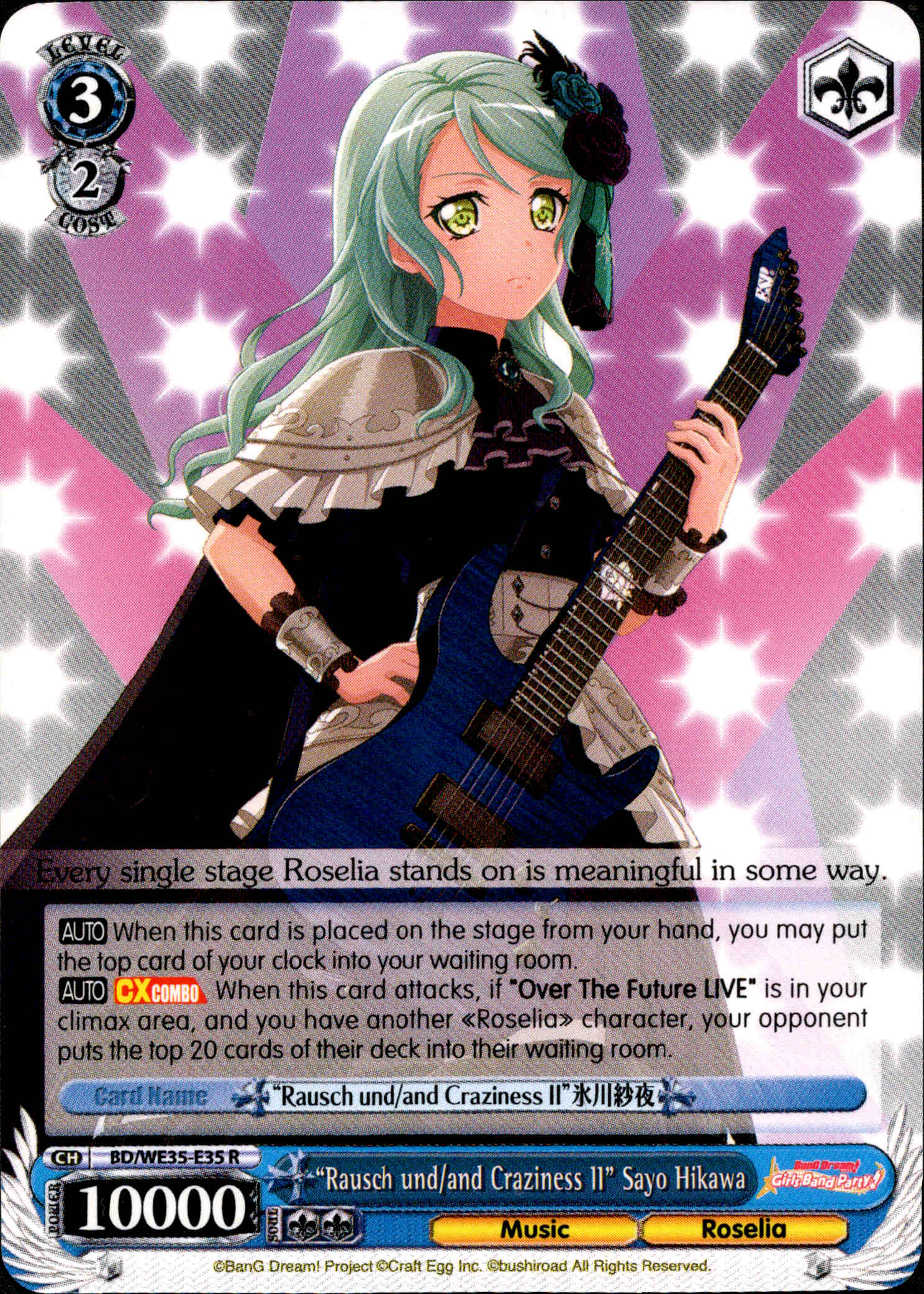 "Rausch und/and Craziness II" Sayo Hikawa - BD/WE35-E35 - Poppin’Party x Roselia - Card Cavern