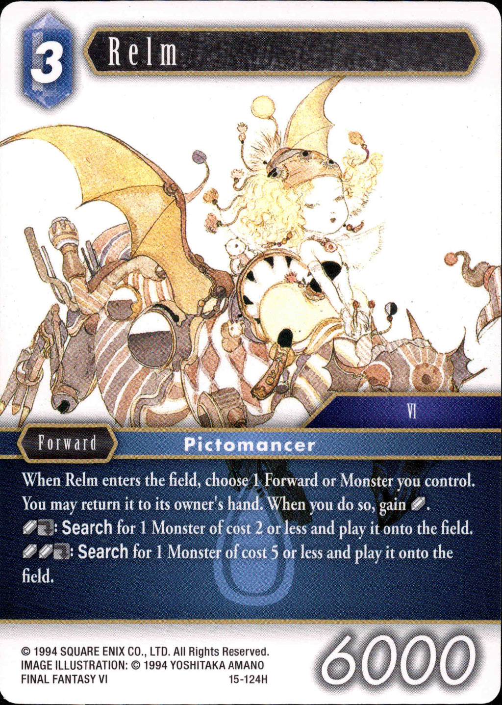 Relm - 15-124H - Crystal Dominion – Card Cavern Trading Cards, LLC