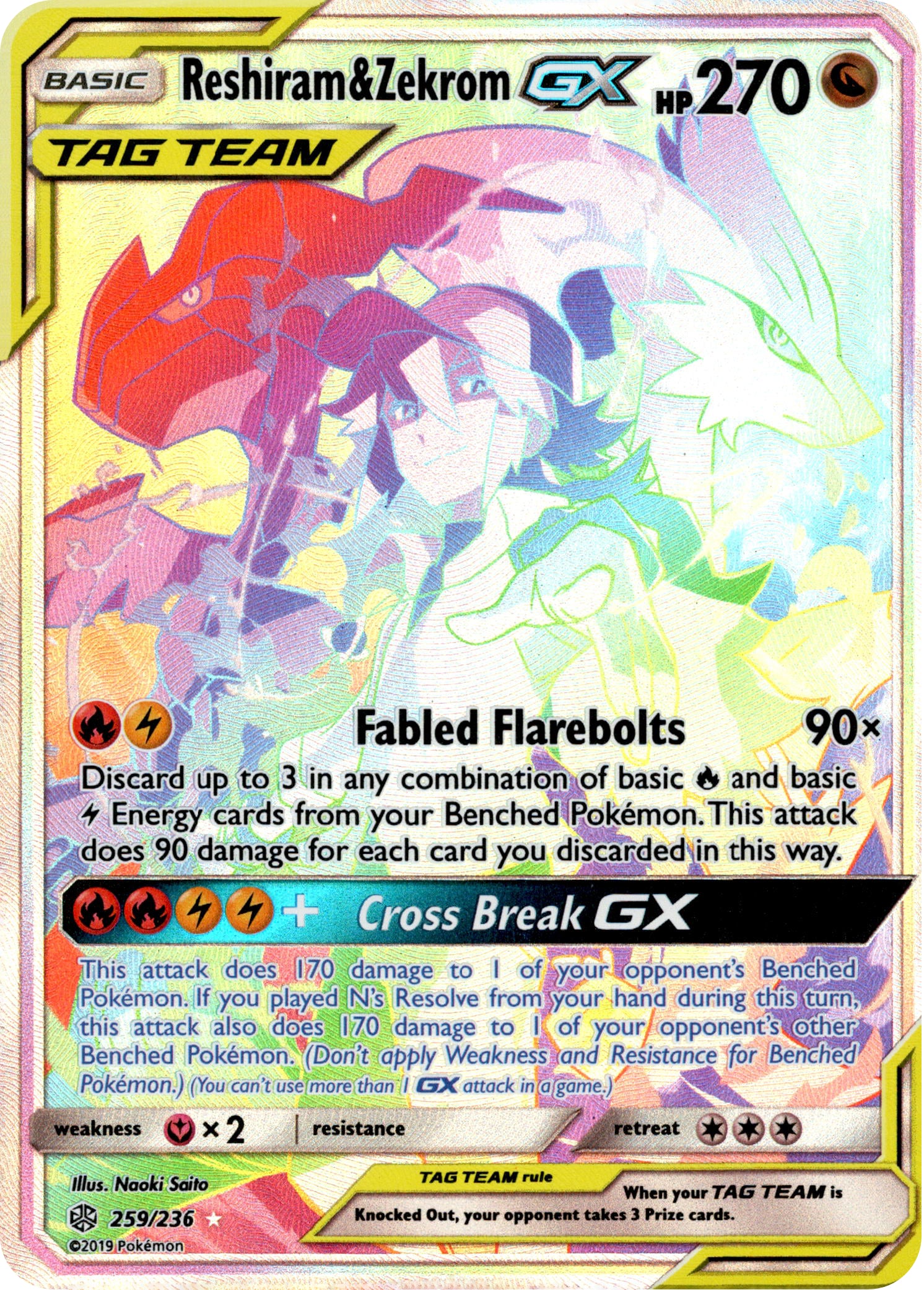 Reshiram & Zekrom GX Hyper Rare - 259/236 - Cosmic Eclipse - Holo - Card Cavern