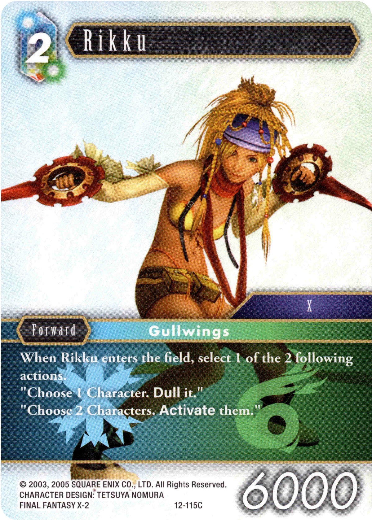 Rikku - 12-115C - Opus XII - Card Cavern