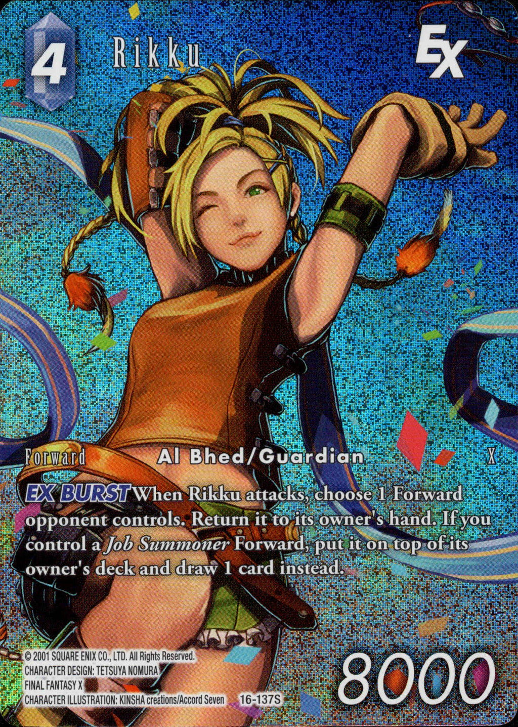 Rikku Full Art - 16-137S - Emissaries of Light - Foil – Card