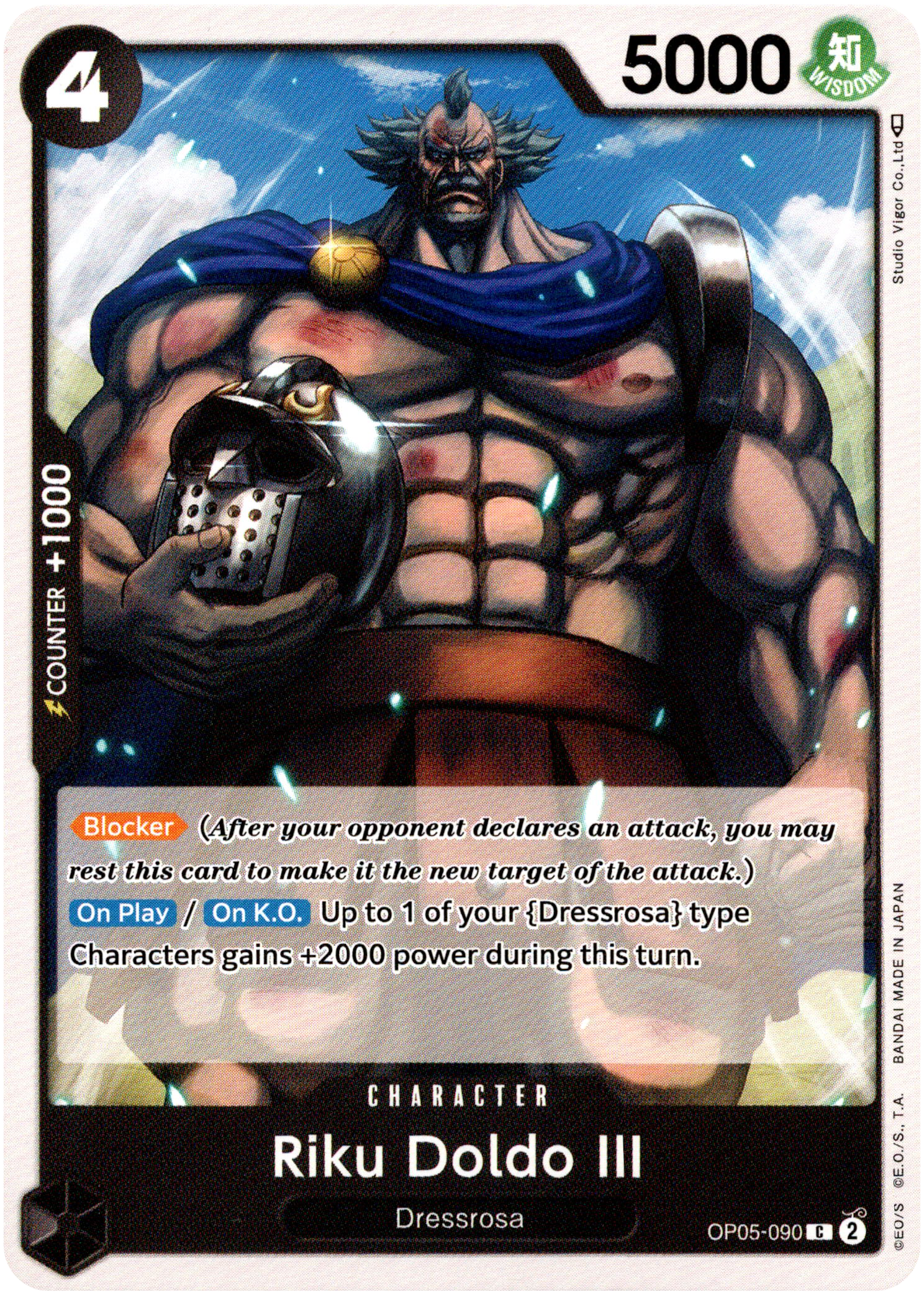 Riku Doldo III - OP05-090 - Awakening of the New Era - Card Cavern