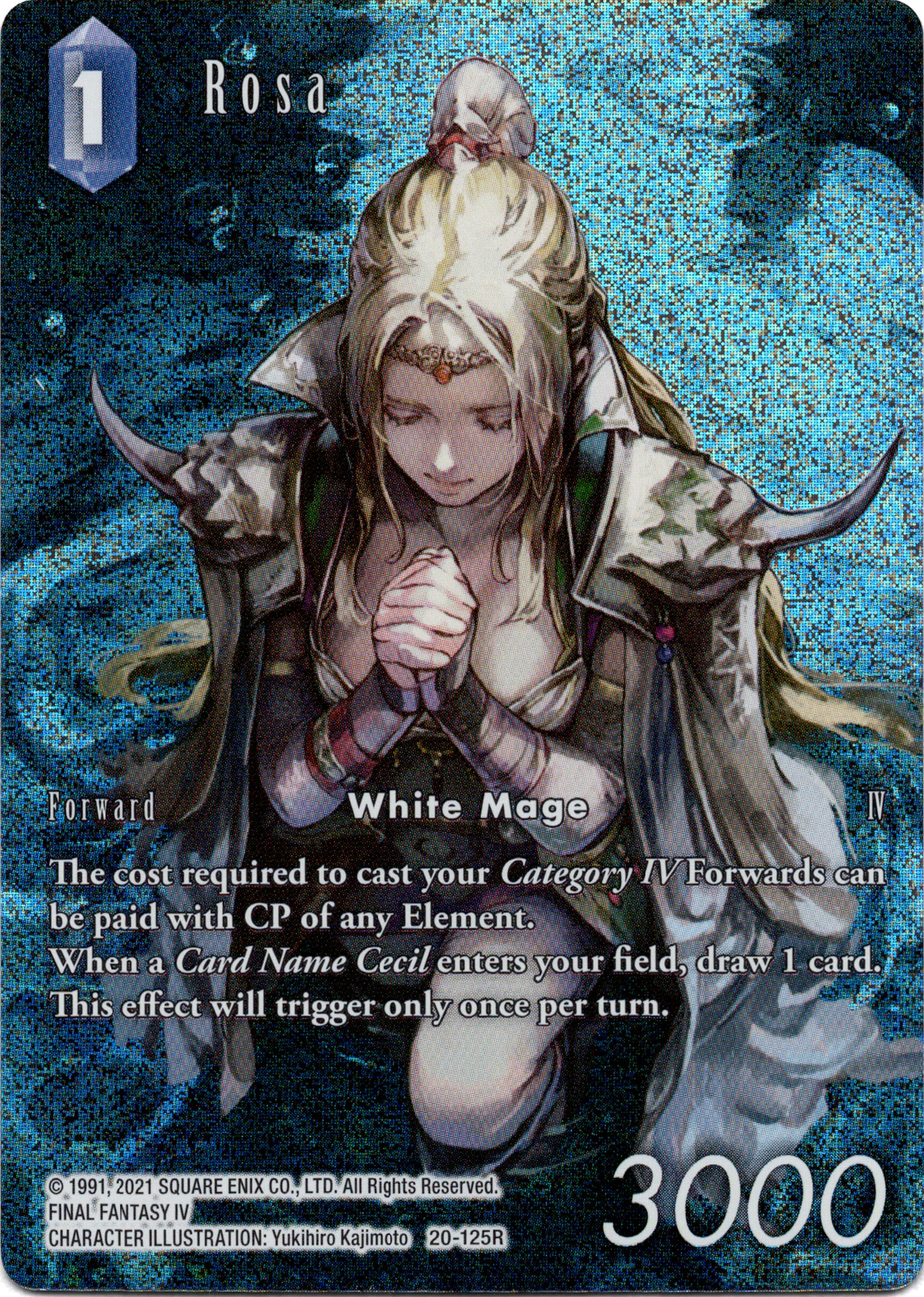 Rosa Full Art - 20-125R - Dawn of Heroes - Foil - Card Cavern