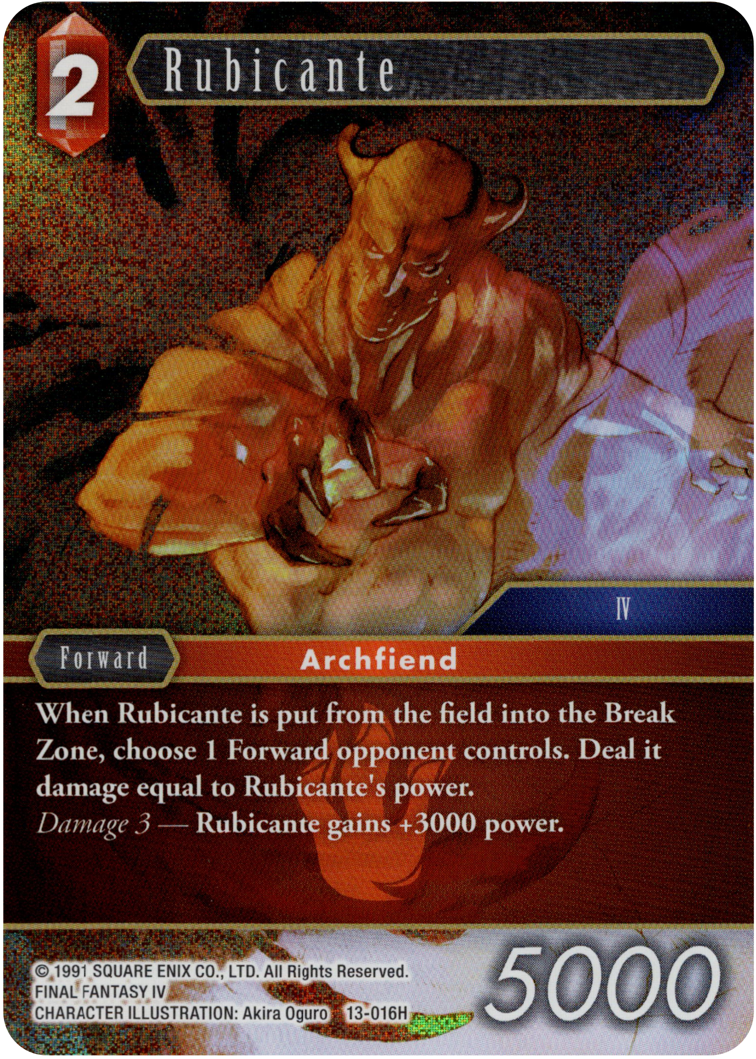 Rubicante - 13-016H - Opus XIII - Foil - Card Cavern