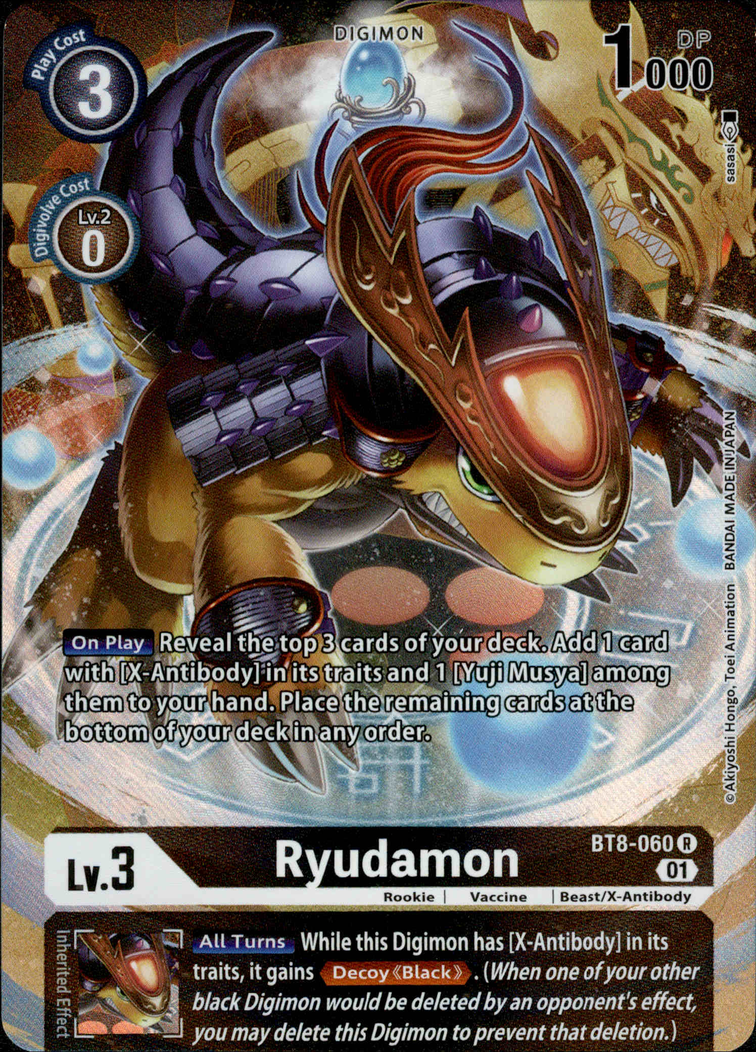 Ryudamon Alternate Art - BT8-060 R - New Awakening - Foil - Card Cavern