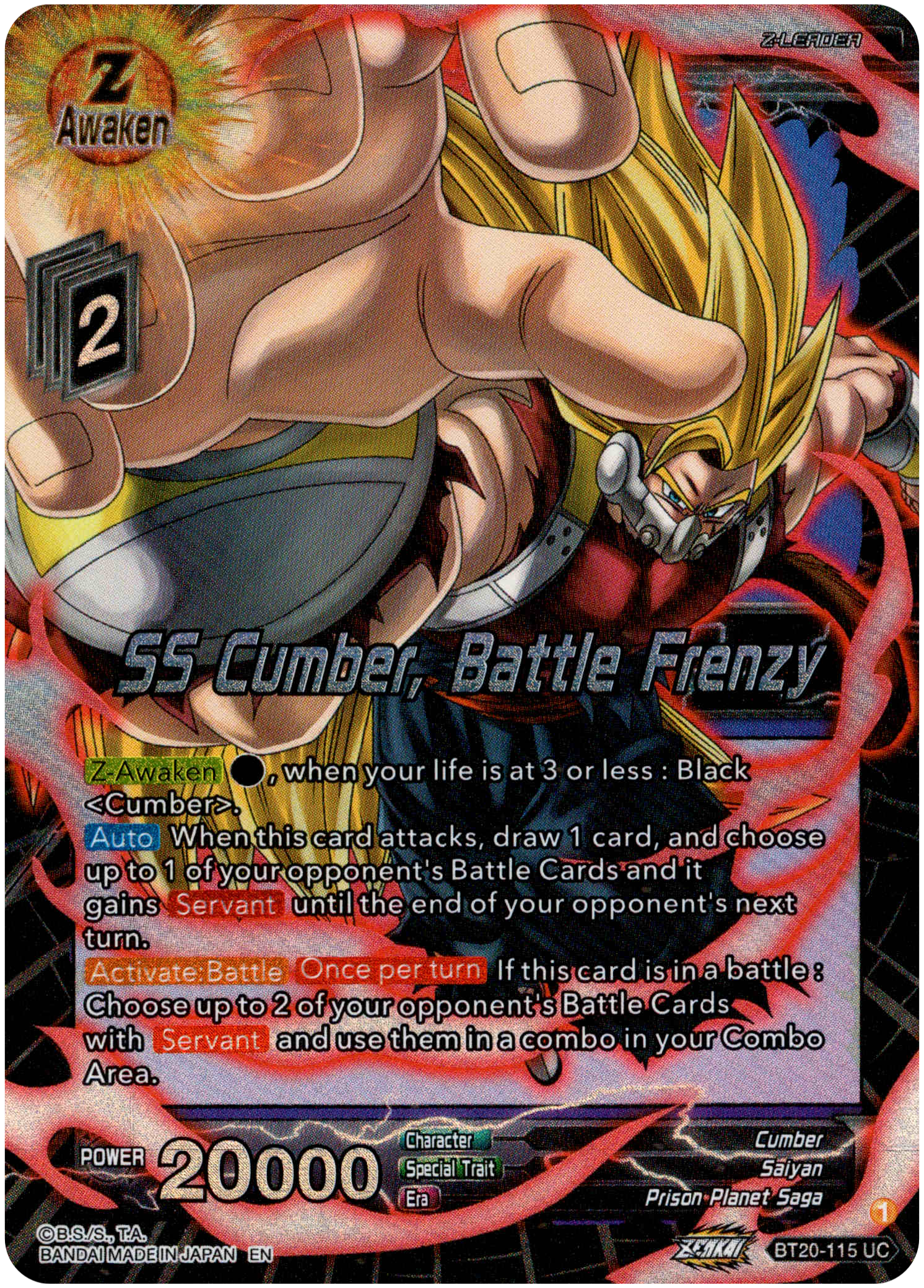 SS Cumber, Battle Frenzy - BT20-115 UC - Power Absorbed - Foil - Card Cavern
