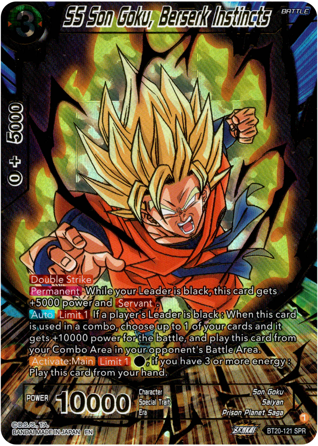SS Son Goku, Berserk Instincts - BT20-121 SPR - Power Absorbed - Foil Card Cavern Trading Cards, LLC SS Son Goku, Berserk Instincts - BT20-121 SPR - Power Absorbed - Foil Card Cavern Trading Cards, LLC