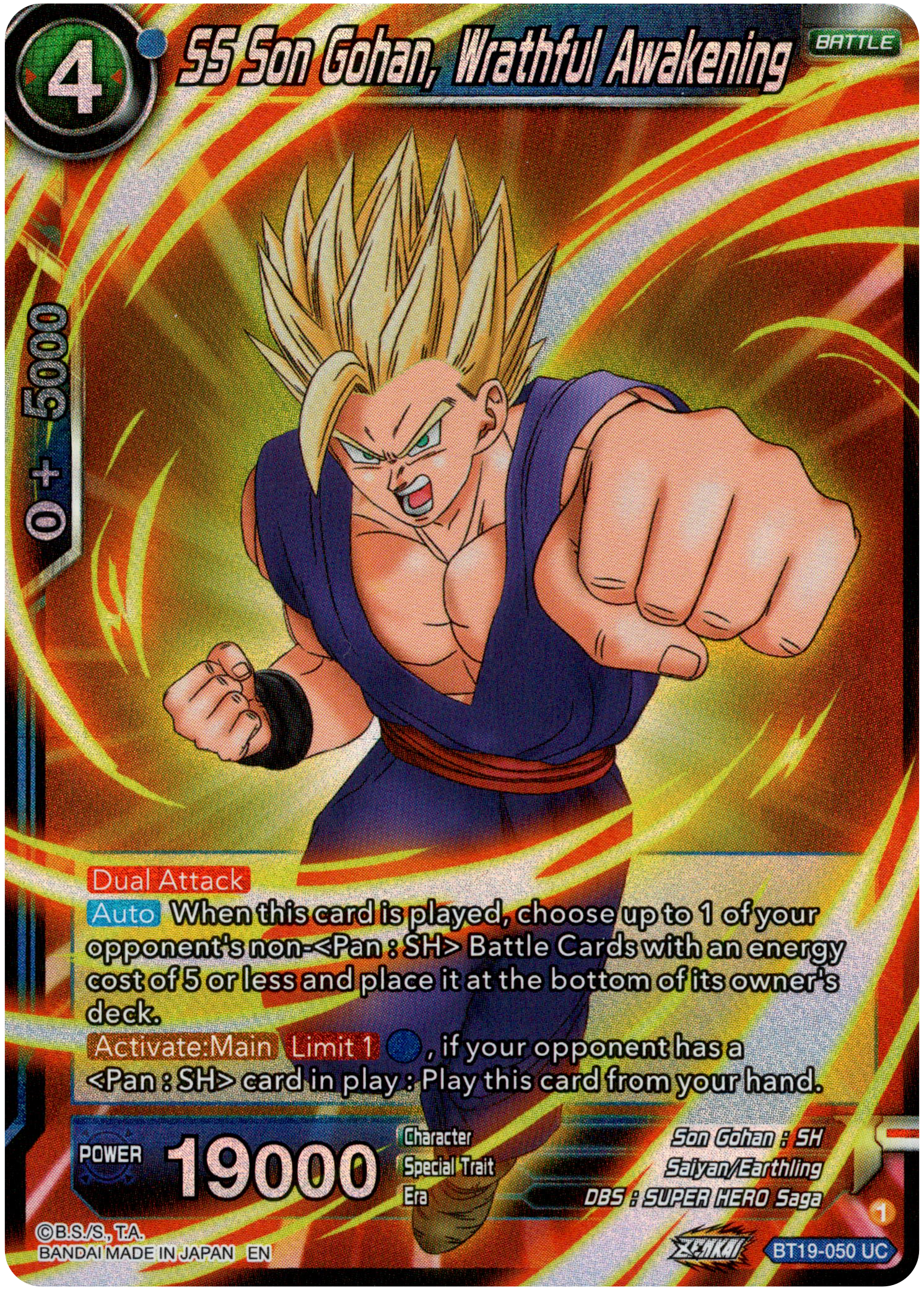 SS Son Gohan, Wrathful Awakening - BT19-050 - Fighter's Ambition - Foil - Card Cavern
