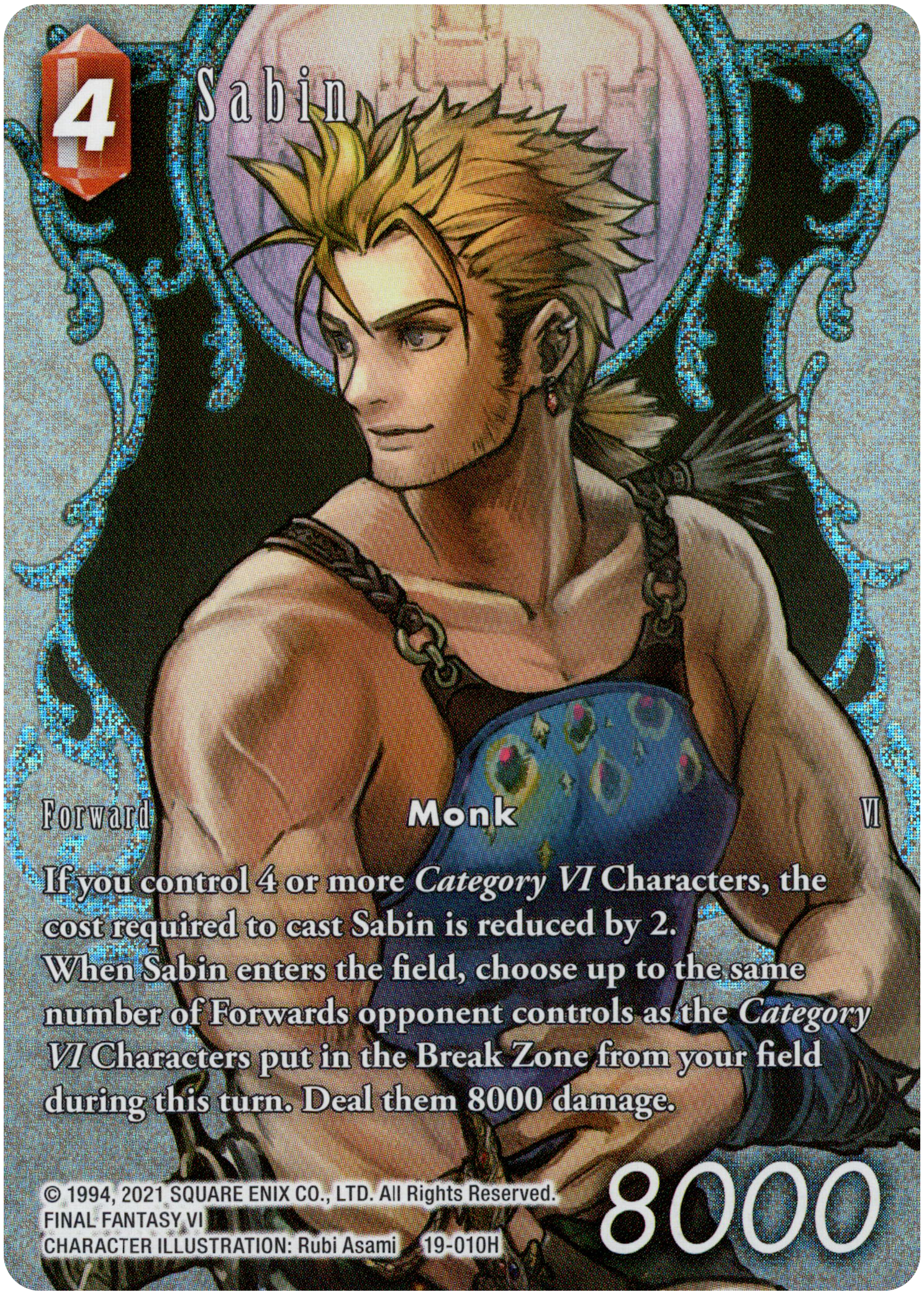Sabin Full Art - 19-010H - From Nightmares - Foil - Card Cavern