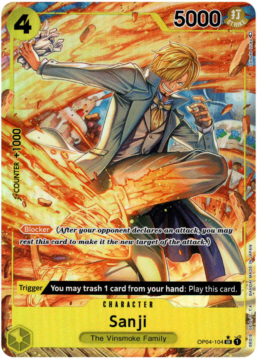 ヴァンガード サンセリーテ　SR 4枚セット Sanji Alternate Art - OP04-104 SR - Kingdoms of Intrigue - Foil