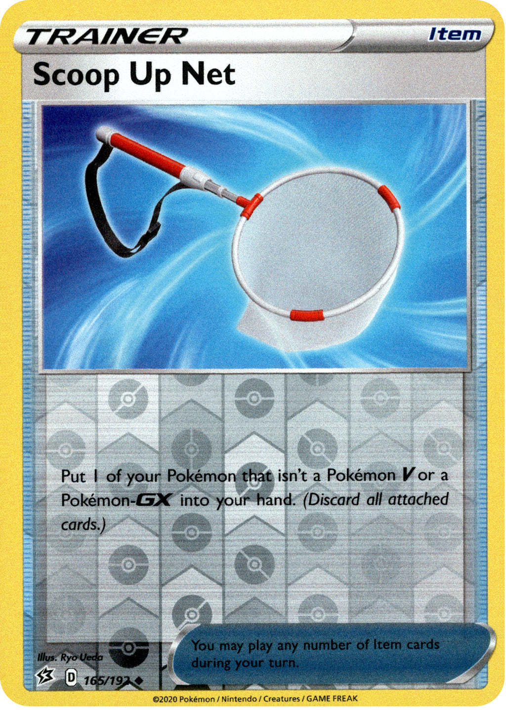 Scoop Up Net - 165/192 - Rebel Clash