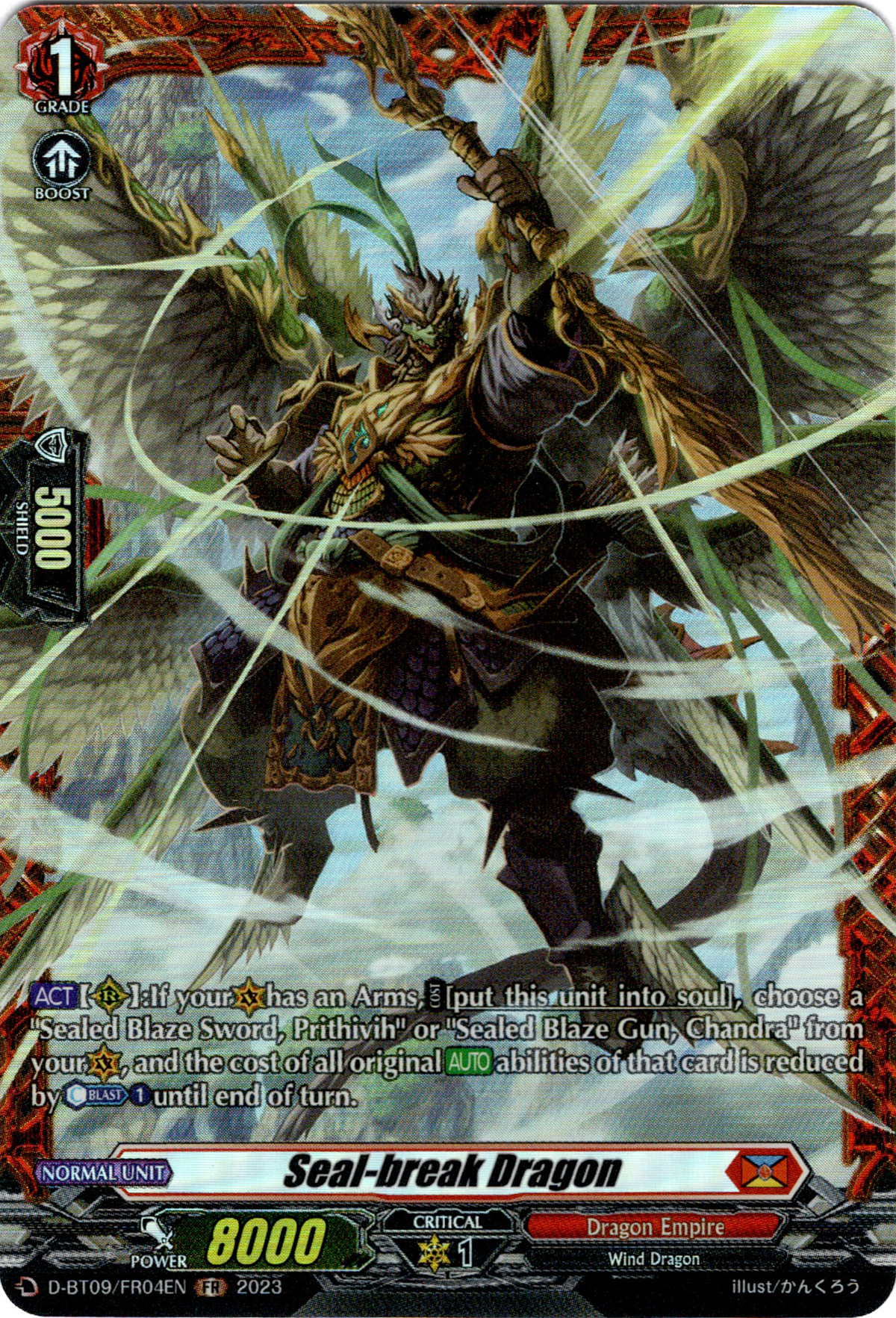Seal-break Dragon - D-BT09/FR04EN - Dragontree Invasion - Card Cavern