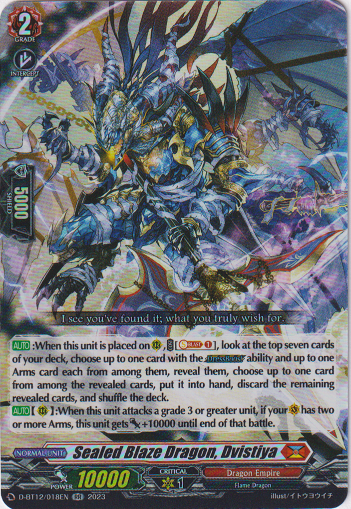 Sealed Blaze Dragon, Dvistiya - D-BT12/018EN - Evenfall Onslaught - Card Cavern
