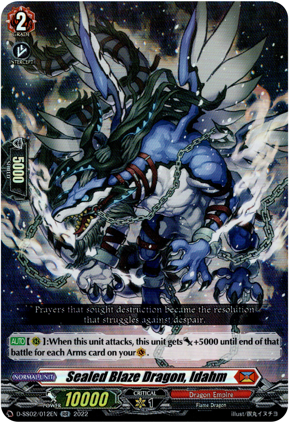 Sealed Blaze Dragon, Idahm - D-SS02/012EN - Festival Collection 2022 - Card Cavern