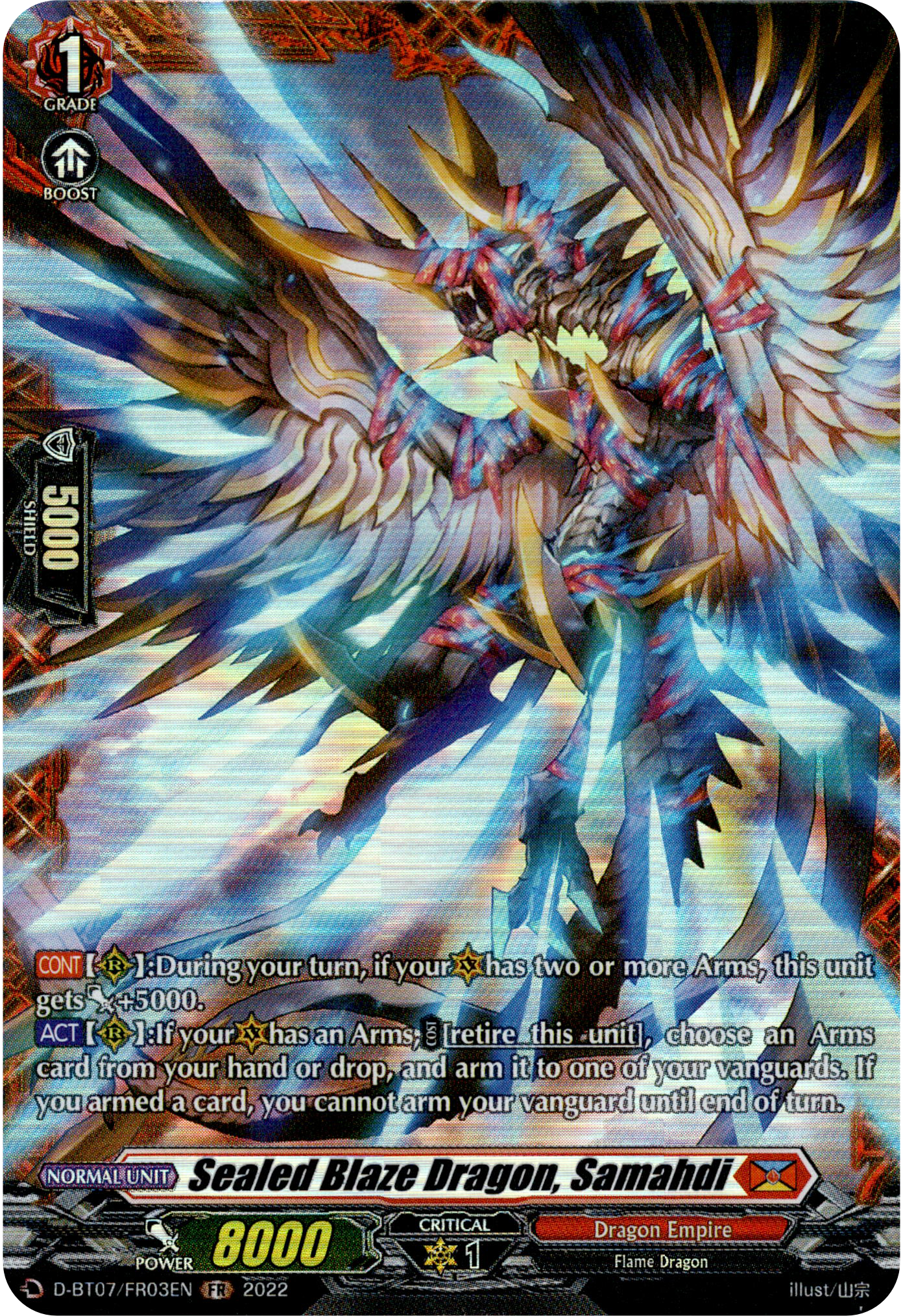 Sealed Blaze Dragon, Samahdi - D-BT07/FR03EN - Raging Flames Against Emerald Storm - Card Cavern