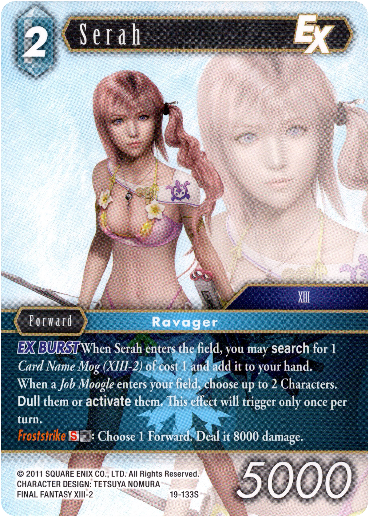 Serah EX - 19-133S - From Nightmares - Card Cavern