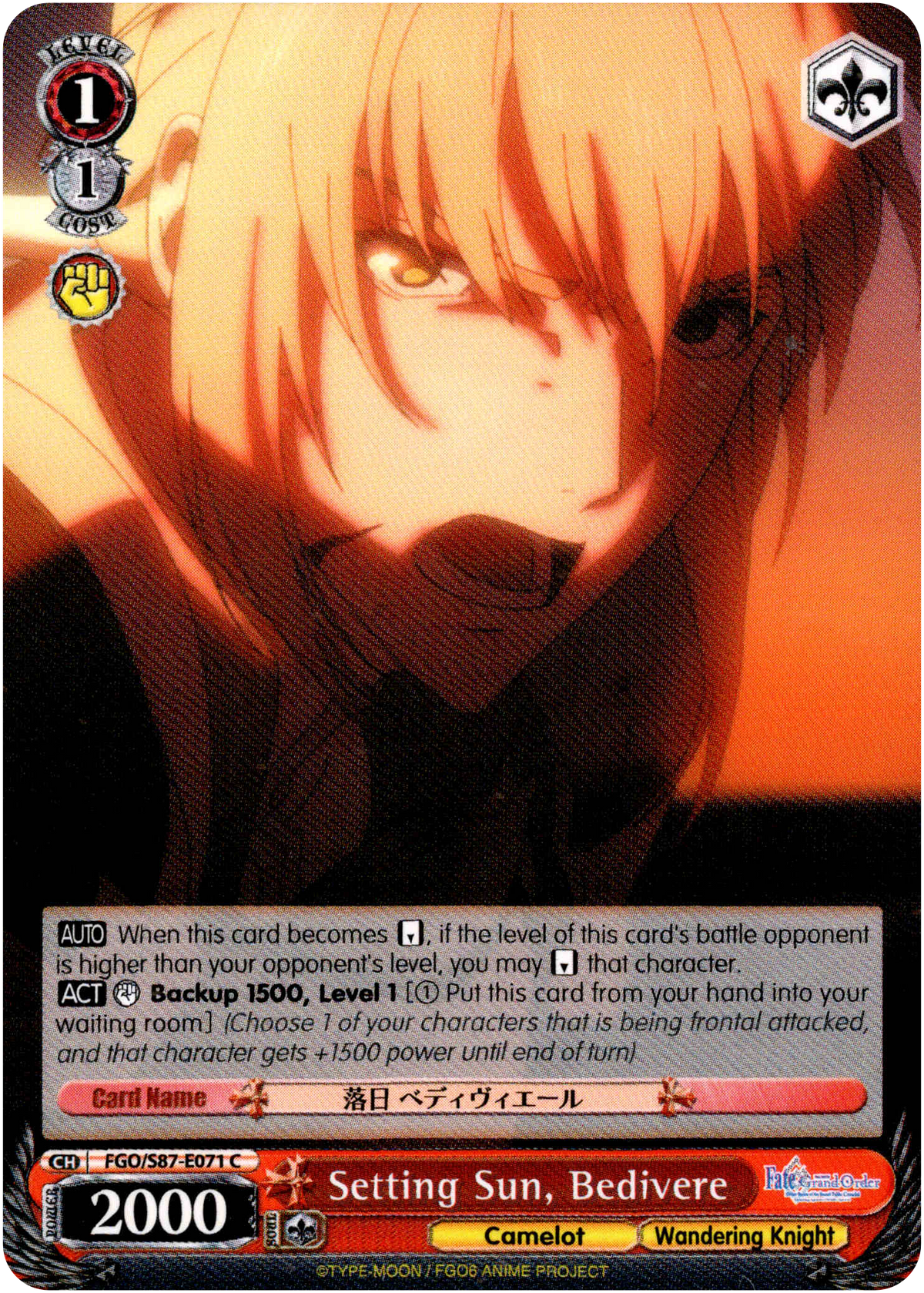 Setting Sun, Bedivere - FGO/S87-E071 C - Fate/Grand Order THE MOVIE Divine Realm of the Round Table: Camelot - Card Cavern