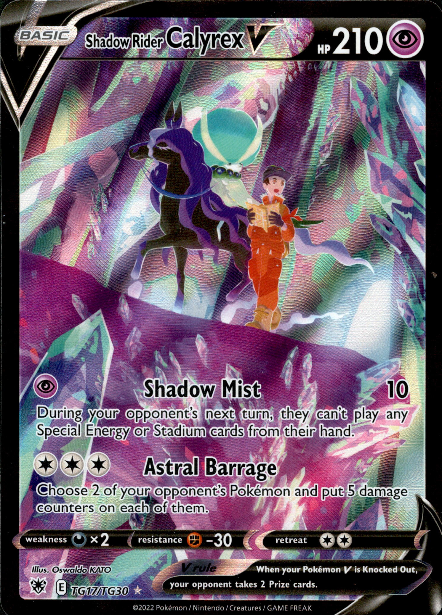 Shadow Rider Calyrex V - TG17/TG30 - Astral Radiance - Holo - Card Cavern