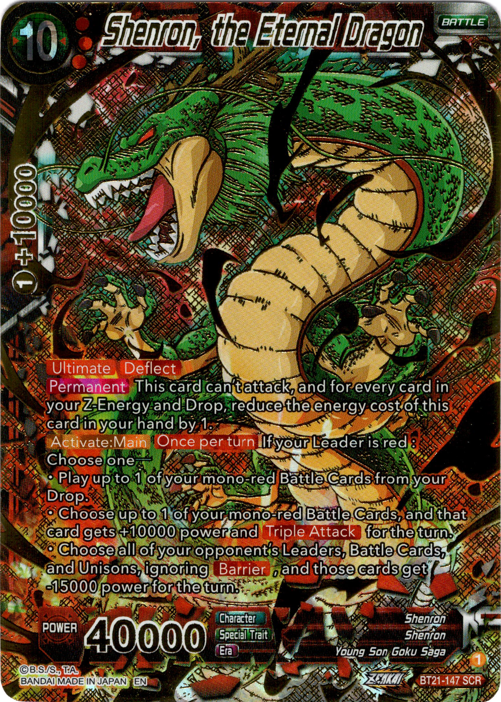 Shenron, the Eternal Dragon - BT21-147 - Wild Resurgence - Foil