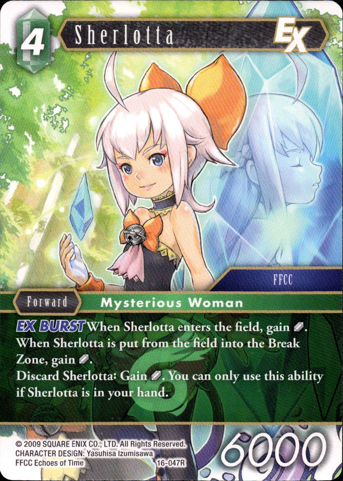 Sherlotta - 16-047R - Emissaries of Light - Card Cavern