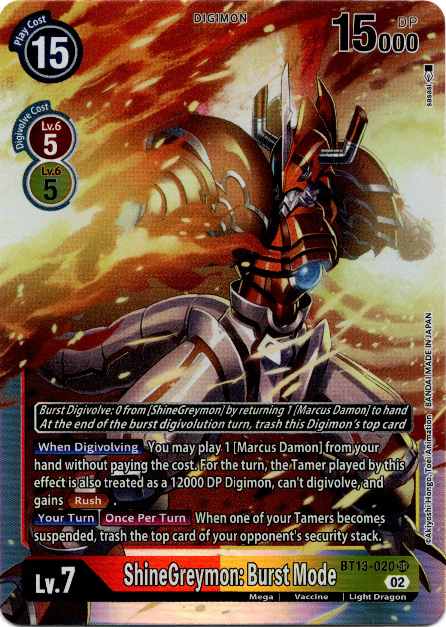 ShineGreymon: Burst Mode - BT13-020 SR - Versus Royal Knight - Foil - Card Cavern