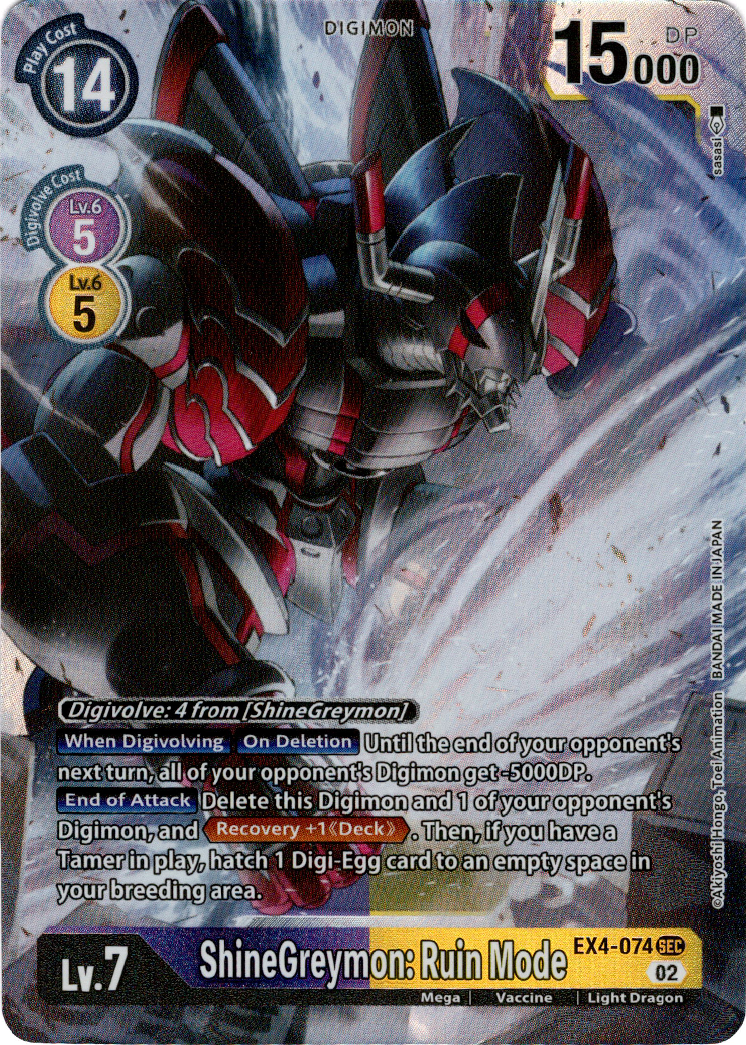 ShineGreymon: Ruin Mode - EX4-074 SEC - Alternative Being - Foil - Card Cavern