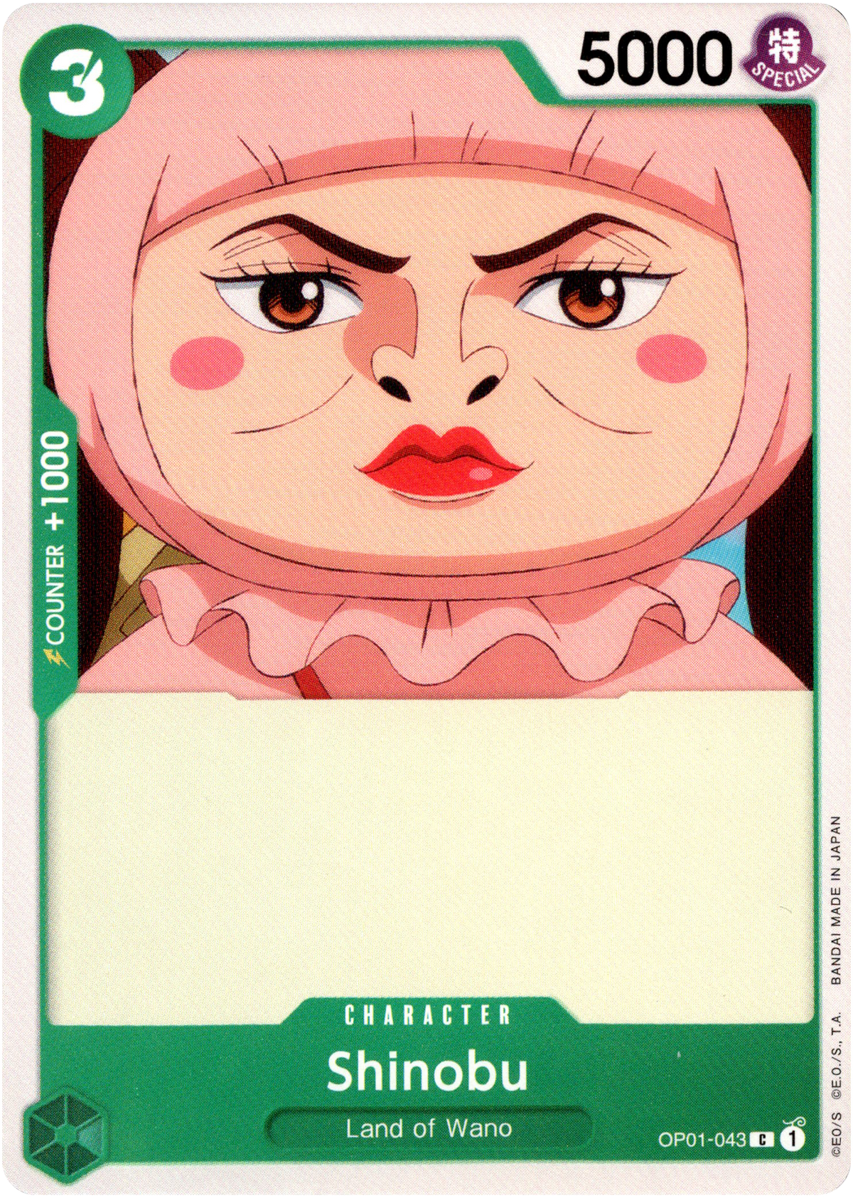 Shinobu - OP01-043 C - Romance Dawn - Card Cavern