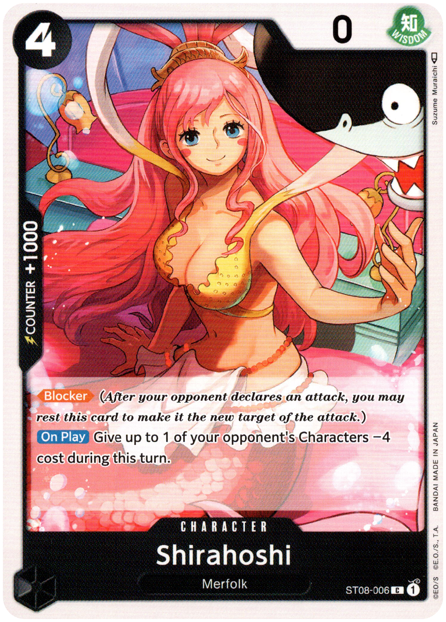 Shirahoshi - ST08-006 - Starter Deck - Card Cavern