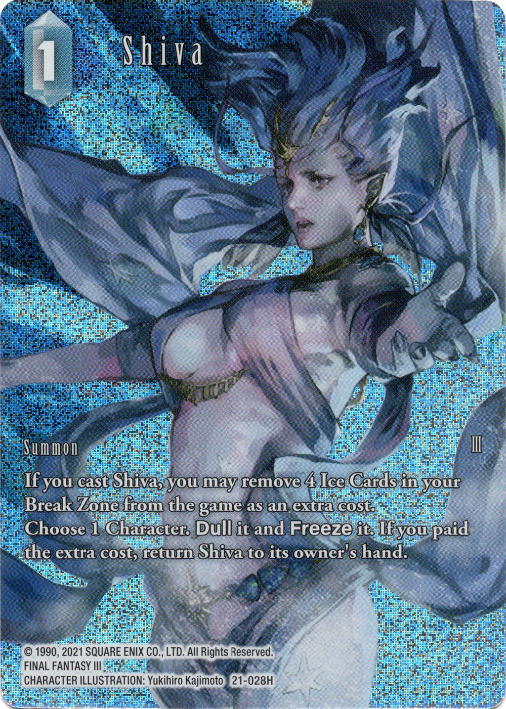 Shiva Full Art - 21-028H - Beyond Destiny