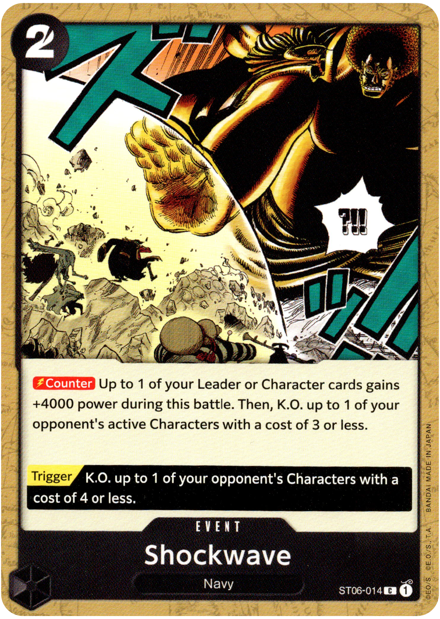 Shockwave - ST06-014 C - Starter Deck - Card Cavern