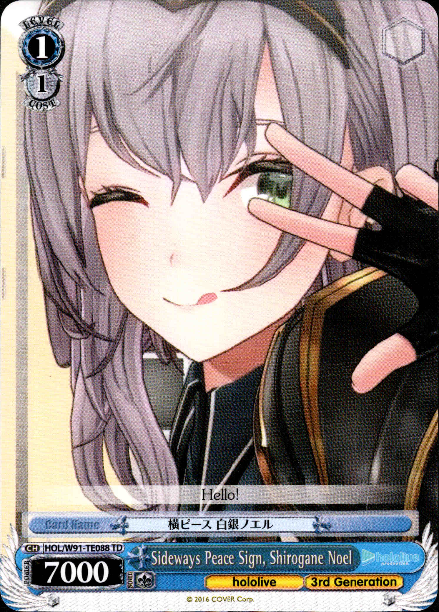 Sideways Peace Sign, Shirogane Noel - HOL/W91-TE088 - Hololive Production 3rd Generation - Card Cavern