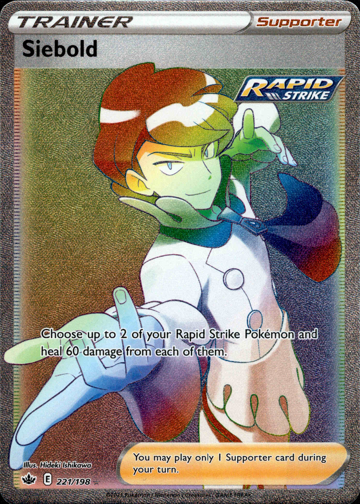 Siebold Hyper Rare - 221/198 - Chilling Reign - Holo - Card Cavern