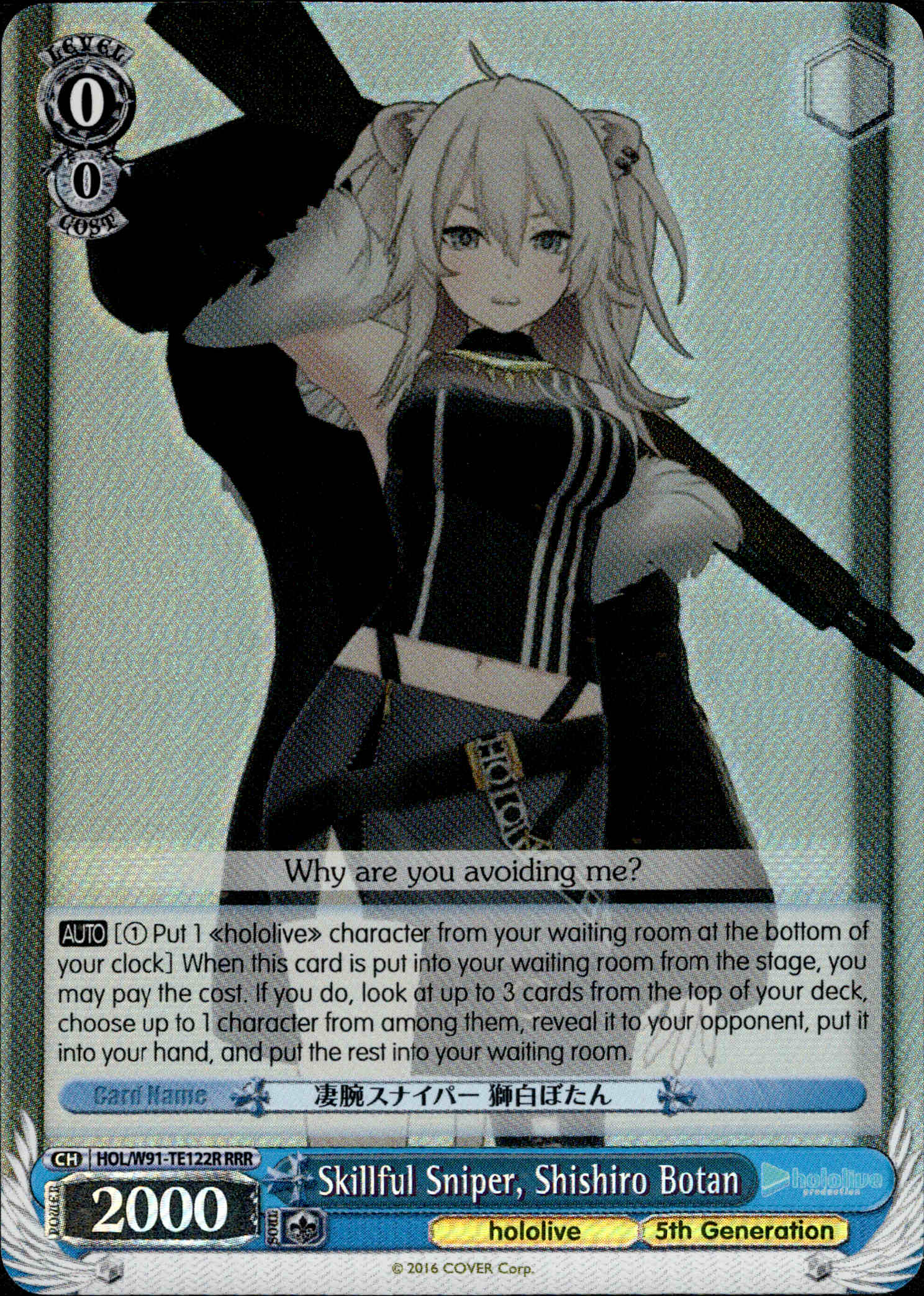 Skillful Sniper, Shishiro Botan - HOL/W91-TE122R - Hololive Production 5th Generation - Card Cavern