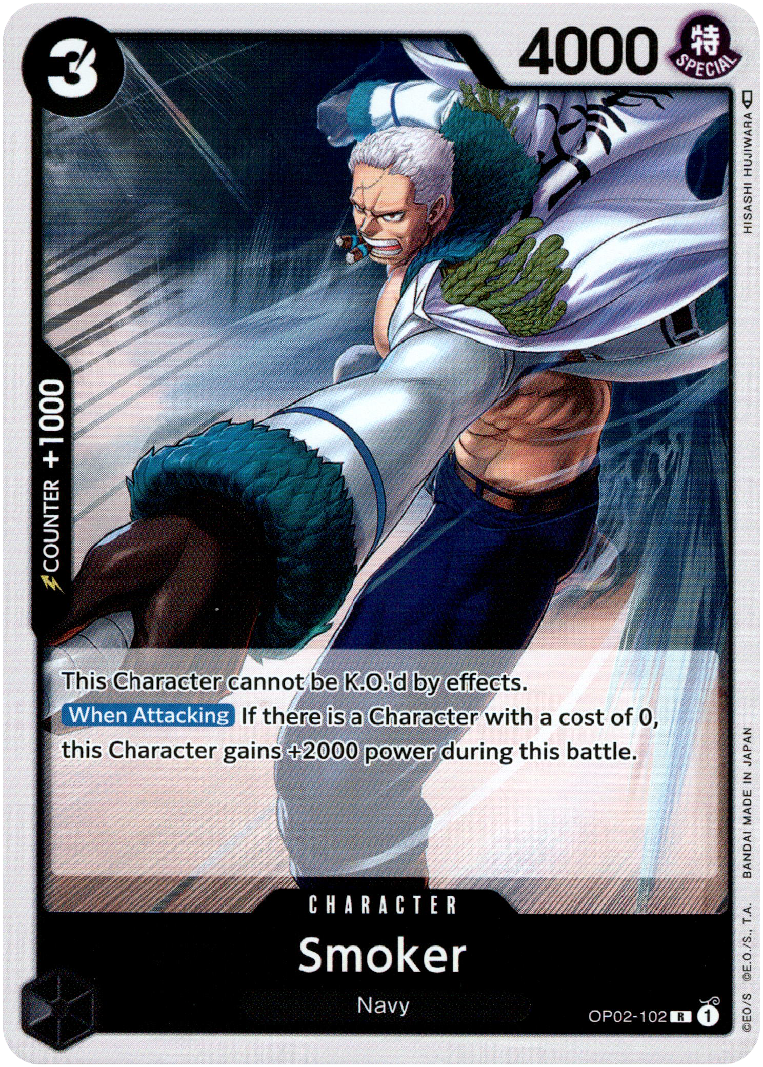 Smoker - OP02-102 - Paramount War - Foil - Card Cavern