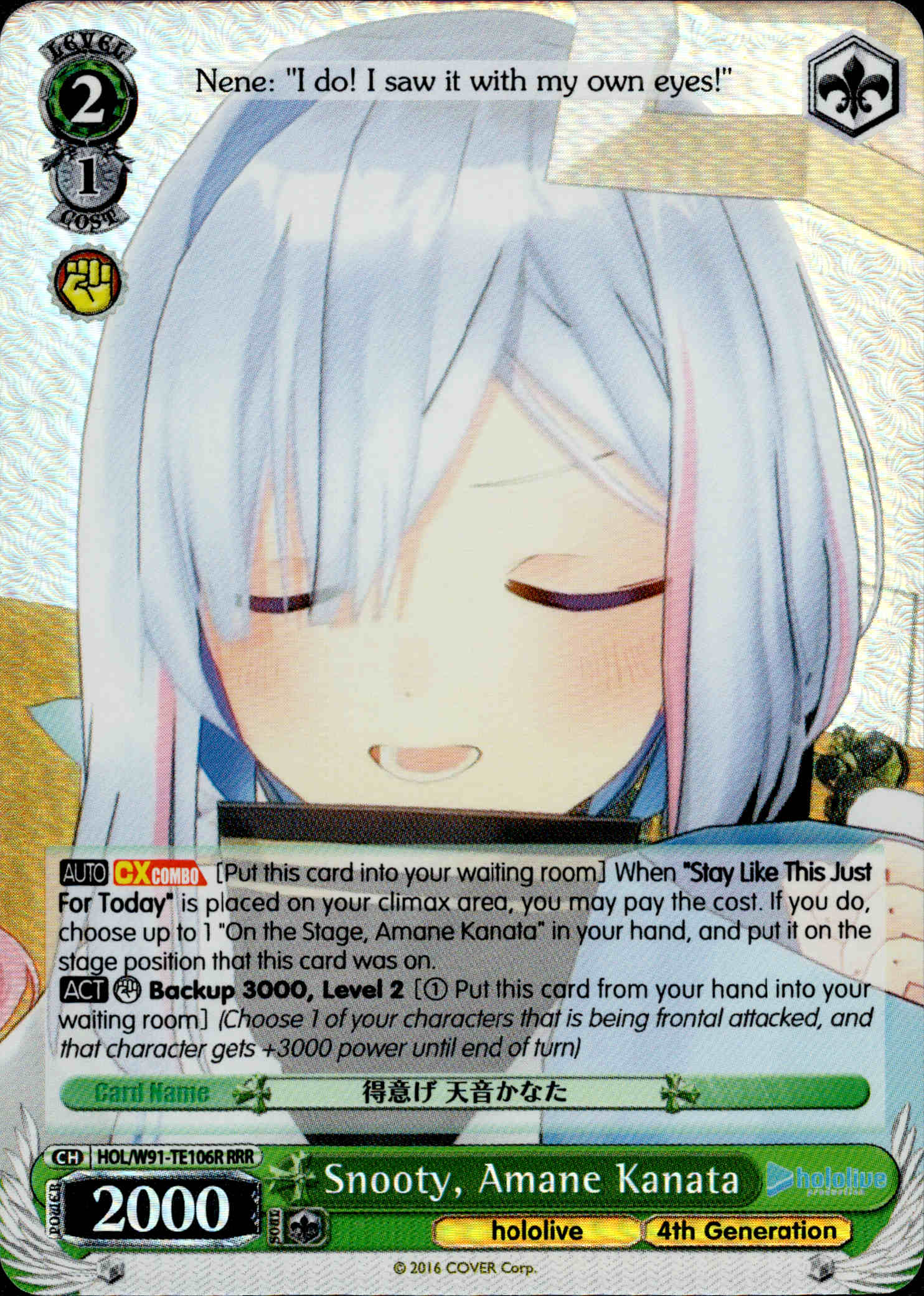 Snooty, Amane Kanata - HOL/W91-TE106R - Hololive Production 4th Generation - Card Cavern