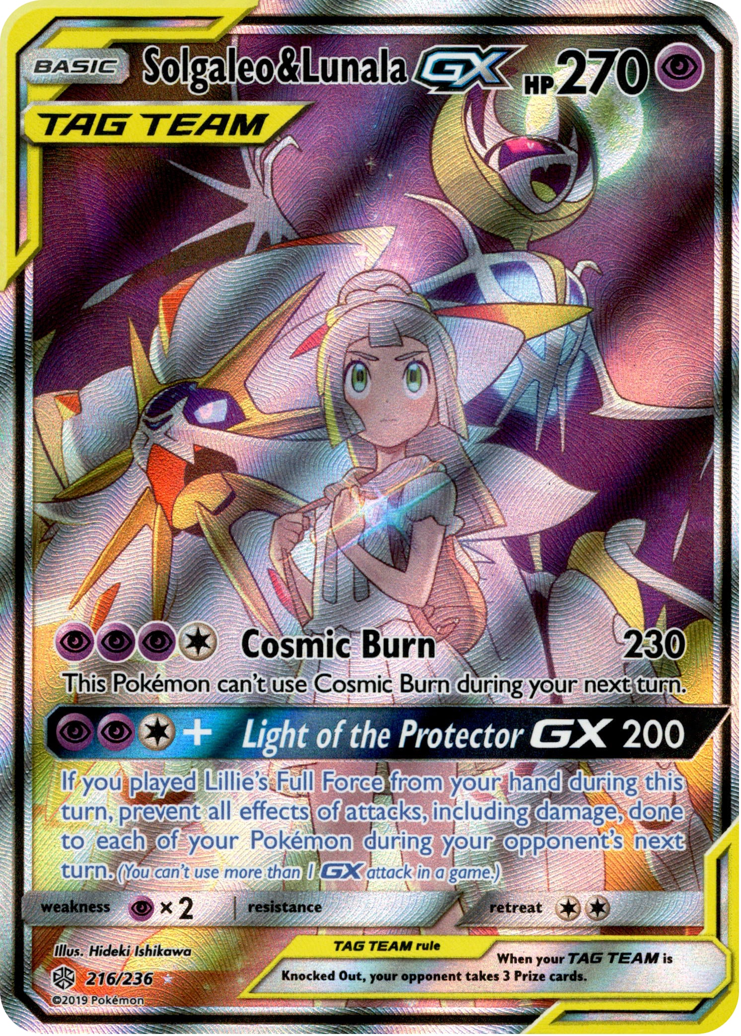 Solgaleo & Lunala GX Full Art - 216/236 - Cosmic Eclipse - Holo - Card Cavern