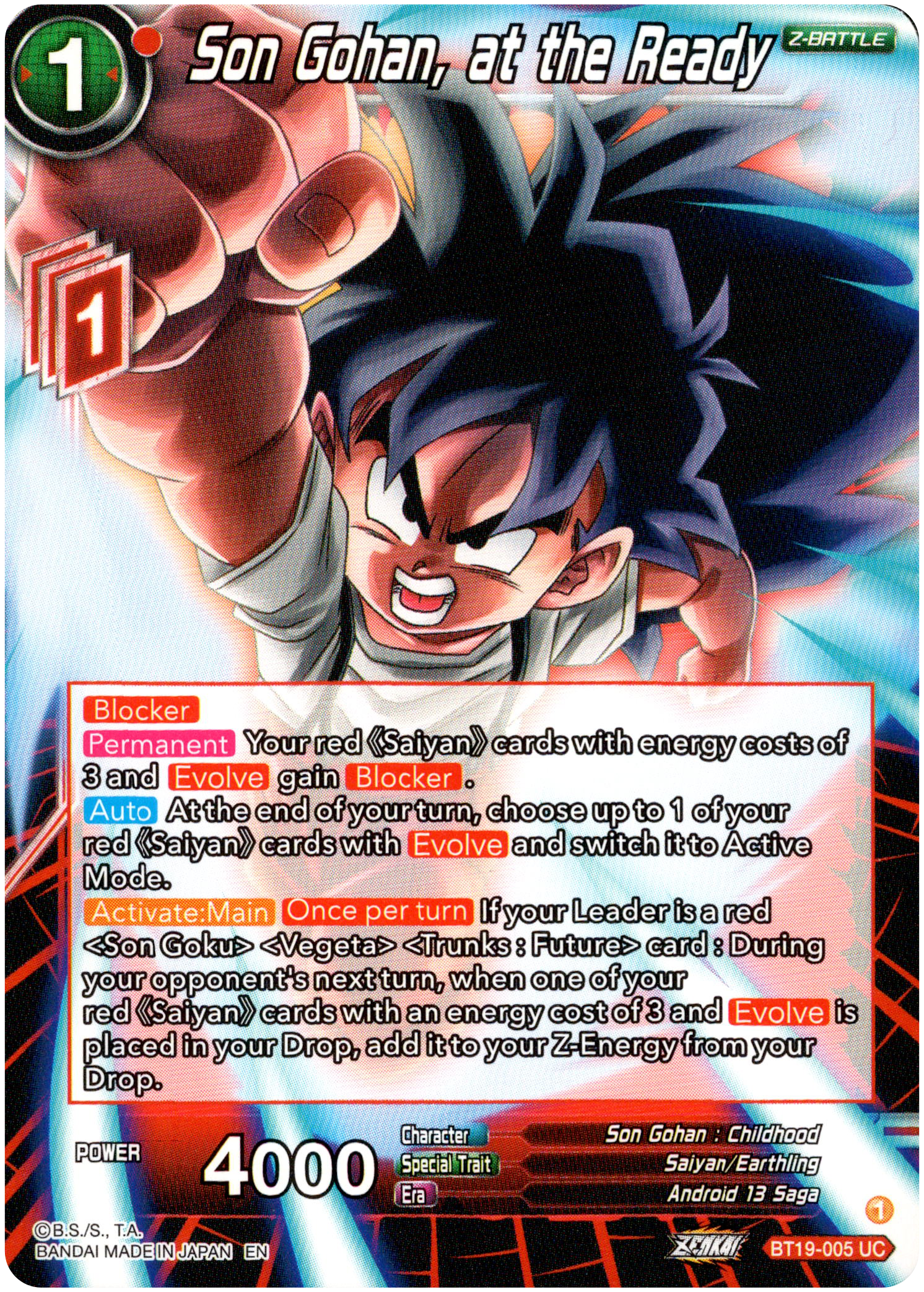 Son Gohan, at the Ready - BT19-005 - Fighter's Ambition - Card Cavern