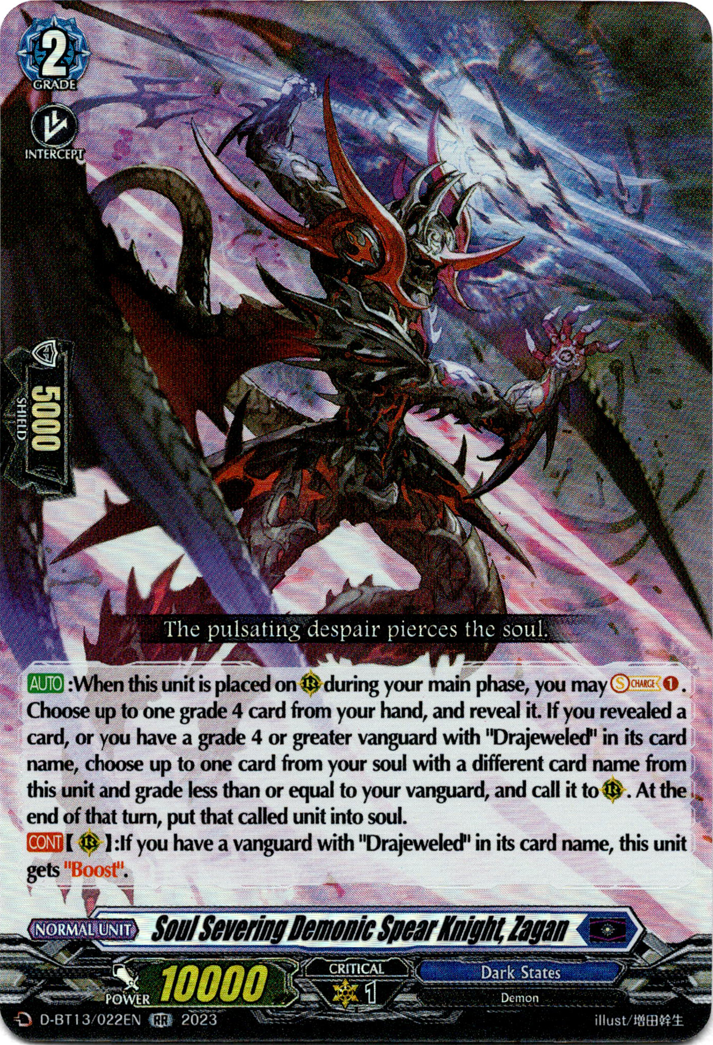 Soul Severing Demonic Spear Knight, Zagan - D-BT13/022EN - Flight of Chakrabarthi - Card Cavern