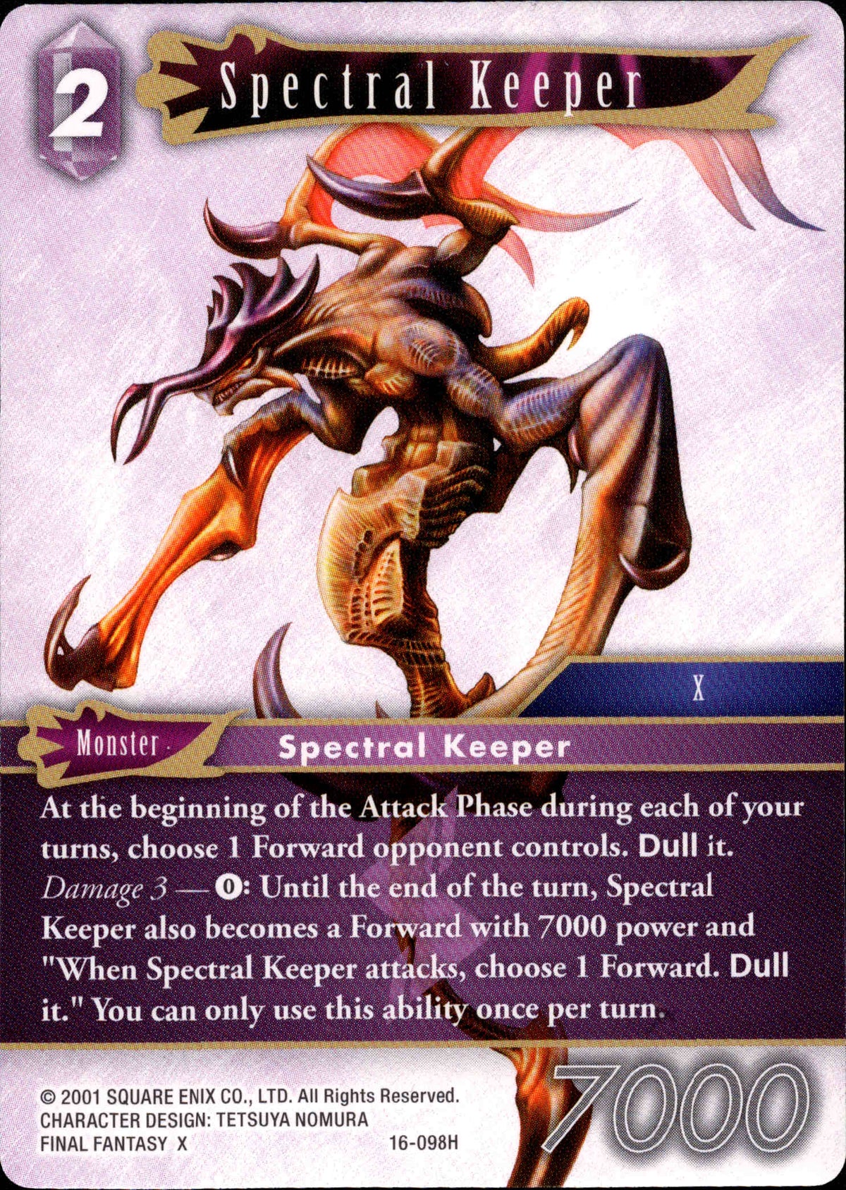 Spectral Keeper - 16-098H - Emissaries of Light - Card Cavern