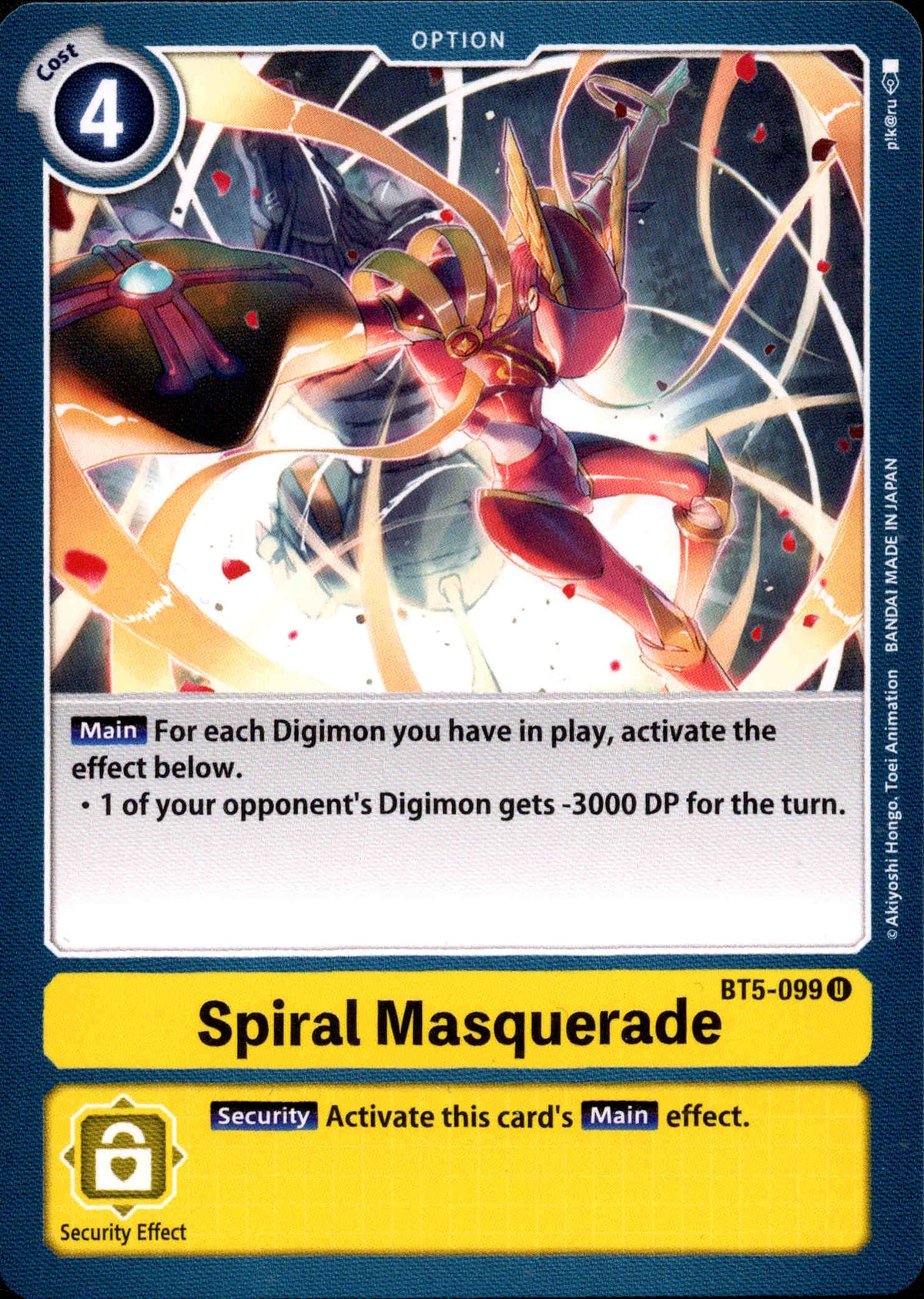 Spiral Masquerade - BT5-099 - Battle Of Omni - Card Cavern