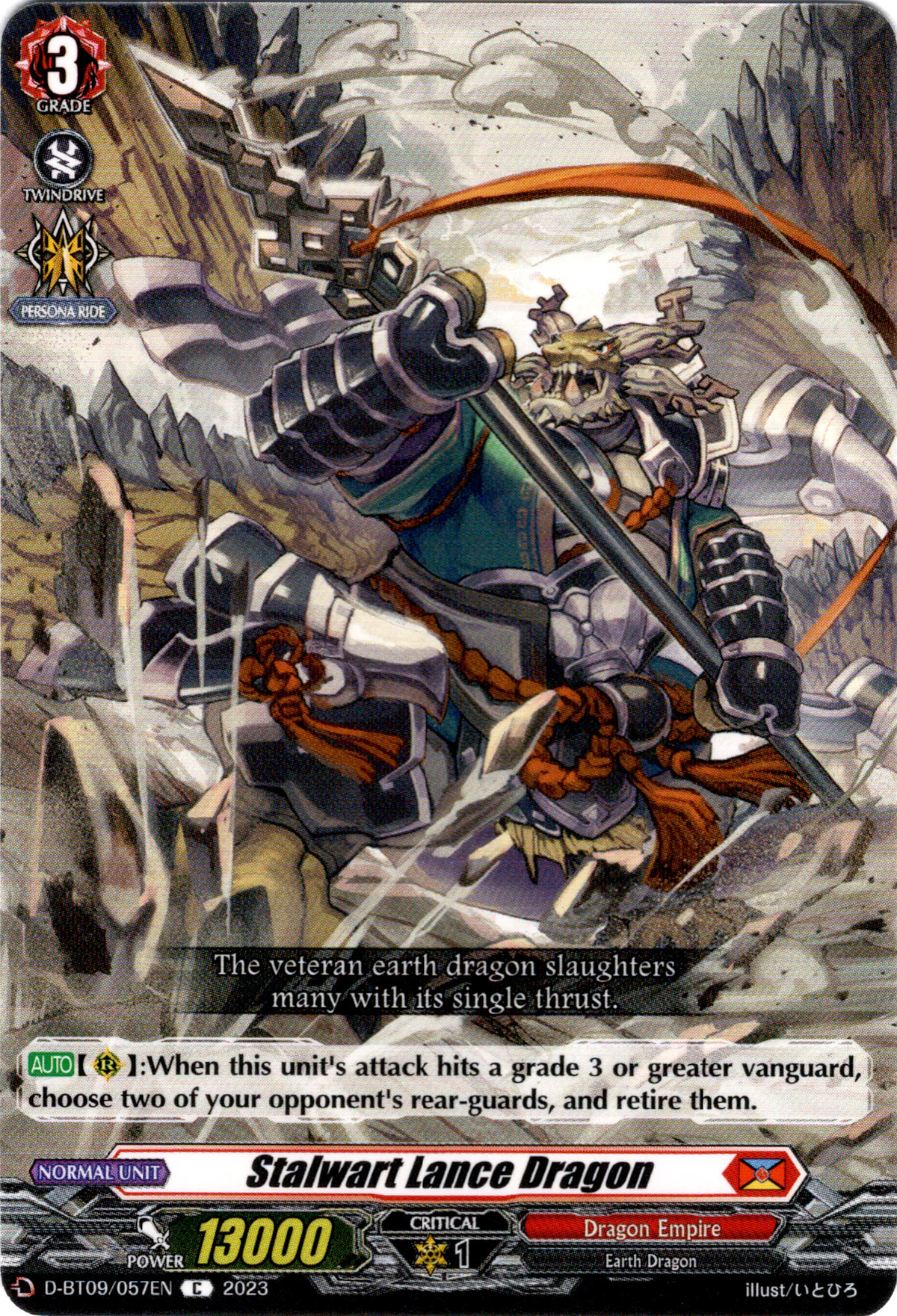 Stalwart Lance Dragon - D-BT09/057EN - Dragontree Invasion - Card Cavern