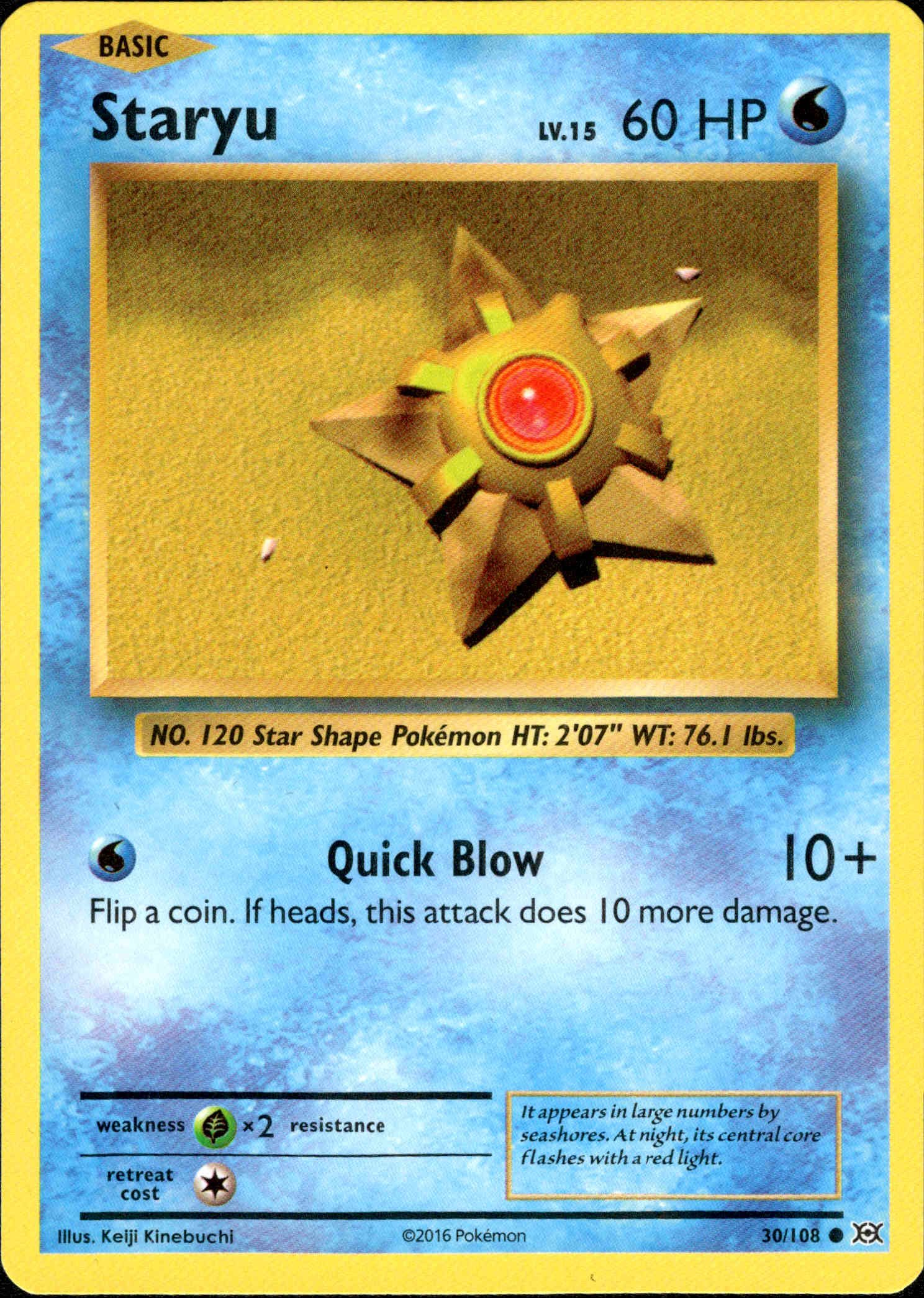 Staryu - 30/108 - Evolutions - Card Cavern