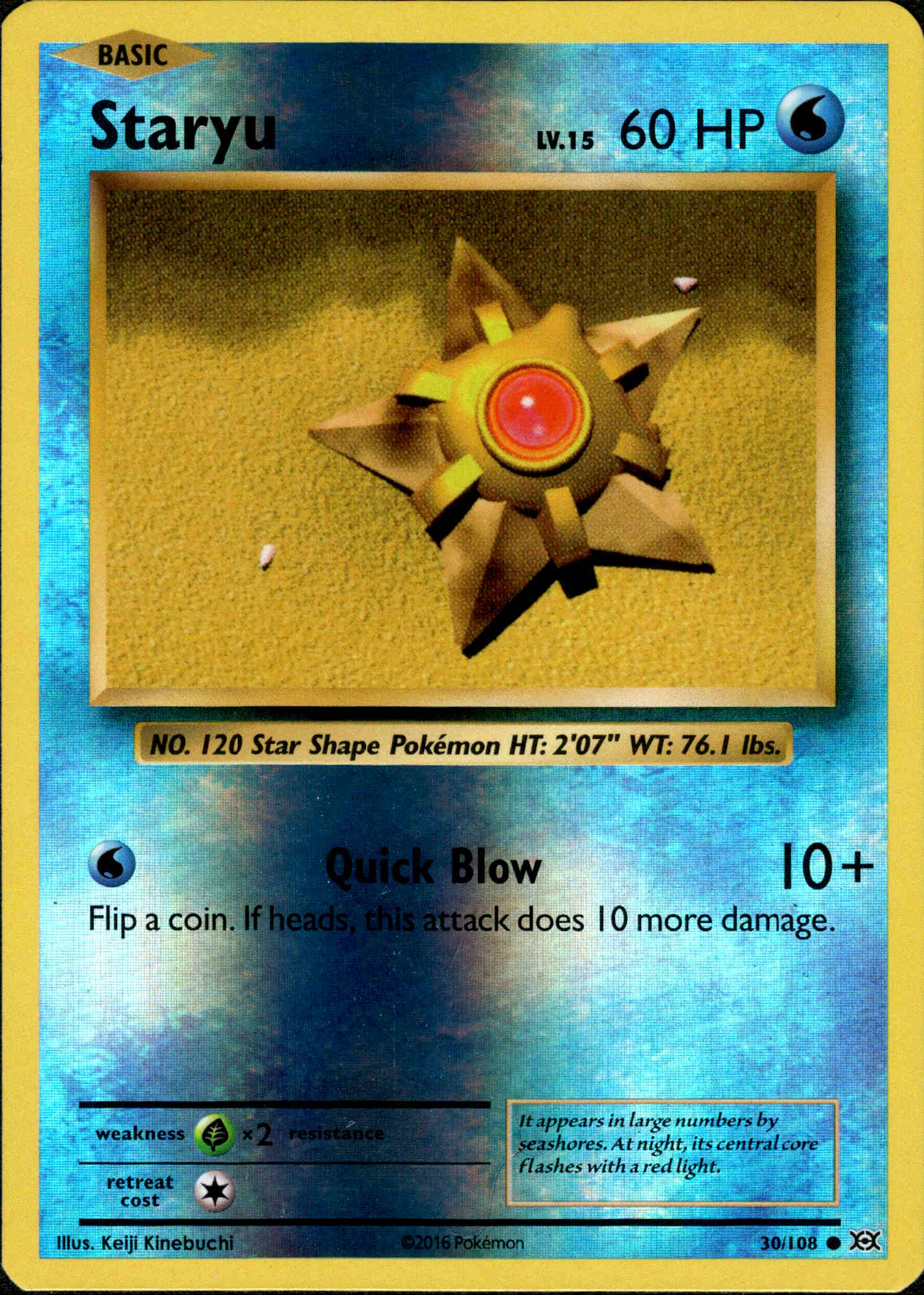 Staryu - 30/108 - Evolutions - Reverse Holo - Card Cavern