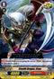 Stealth Dragon, Eizan - D-PS01/064EN - P Clan Collection 2022 - Card Cavern