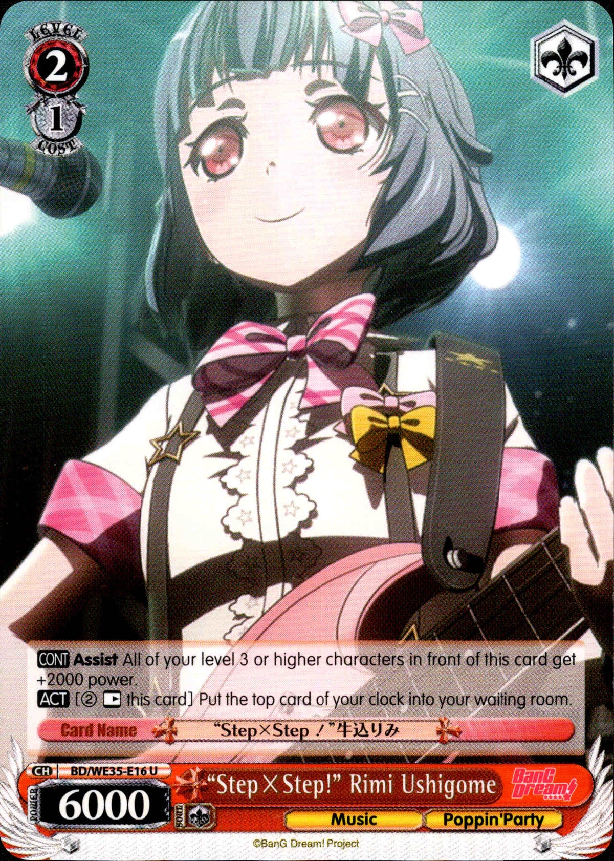 "StepxStep!" Rimi Ushigome - BD/WE35-E16 - Poppin’Party x Roselia - Card Cavern